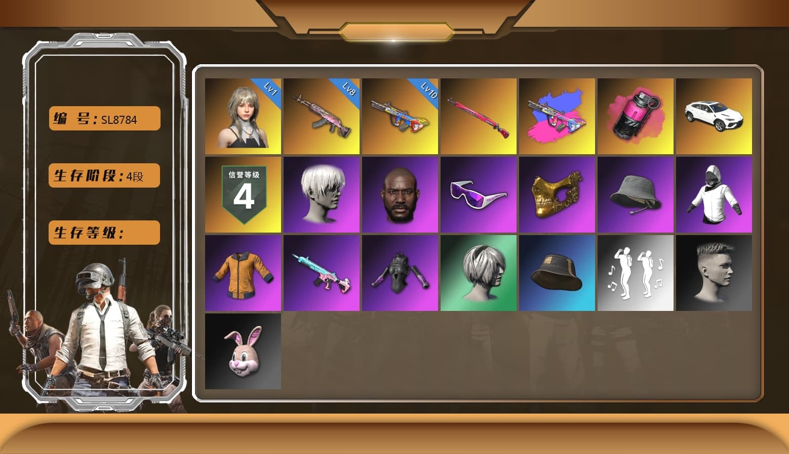 Gear Head — Beryl M762 [MAX], Magenta Smoke Grenade, Bumper Blaster — AUG, Midnight Menace — Kar98k, Nier, Pubg X Newjeans, 9S's Hairstyle, Jonathan Kamau, PGC 2021 Contingent Chaos Mask, Snow Glasses, «Urus S» SUV, Glasya - 1
