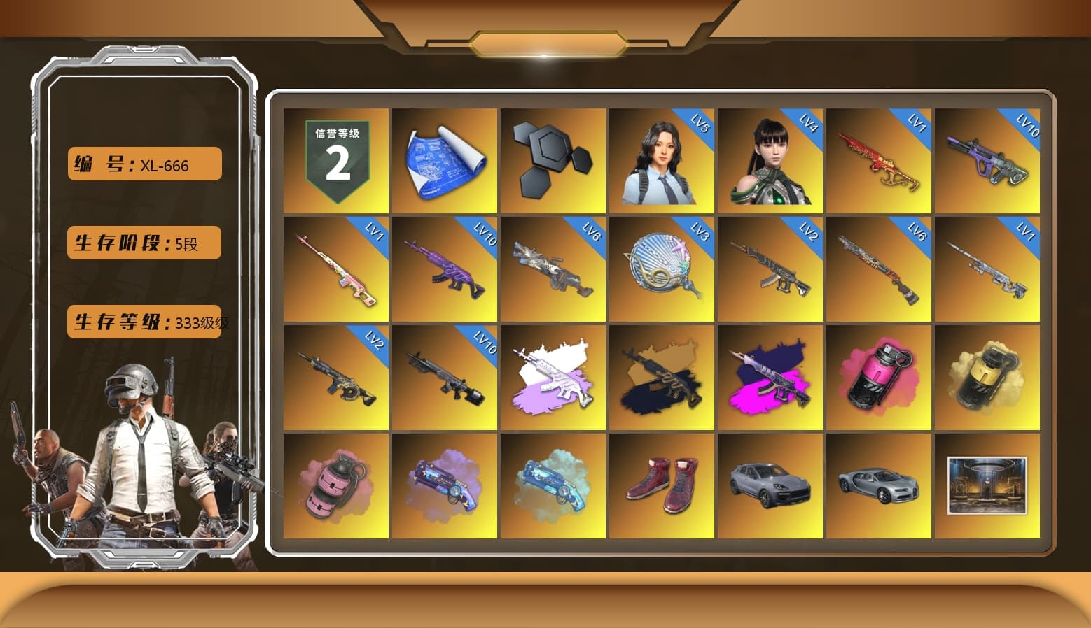 Rest in Pink — Dragunov [1], Medusa — Beryl M762 (Gray Purple), Medusa — Beryl M762 (Gold Charcoal), Demon's Touch - ACE32 (Purple Fuchsia), Magenta Smoke Grenade, Yellow Smoke Grenade, Pink Smoke Grenade, Purple Magical Mist — M79, Blue Magical Mist — M79, Hi-top Trainers (Red), «Cayenne Turbo GT» SUV, Jonathan Kamau, Snow Glasses, Aespa, Polar Bear Feet, Harley Quinn's Hair, PML 2019 Phase 2 Jacket, Exquisite Pants, Sha Wujing's Shorts, StreamerOne, Training Jacket (Green), Full Autumn — M416, Blue Thunder Gloves - 1