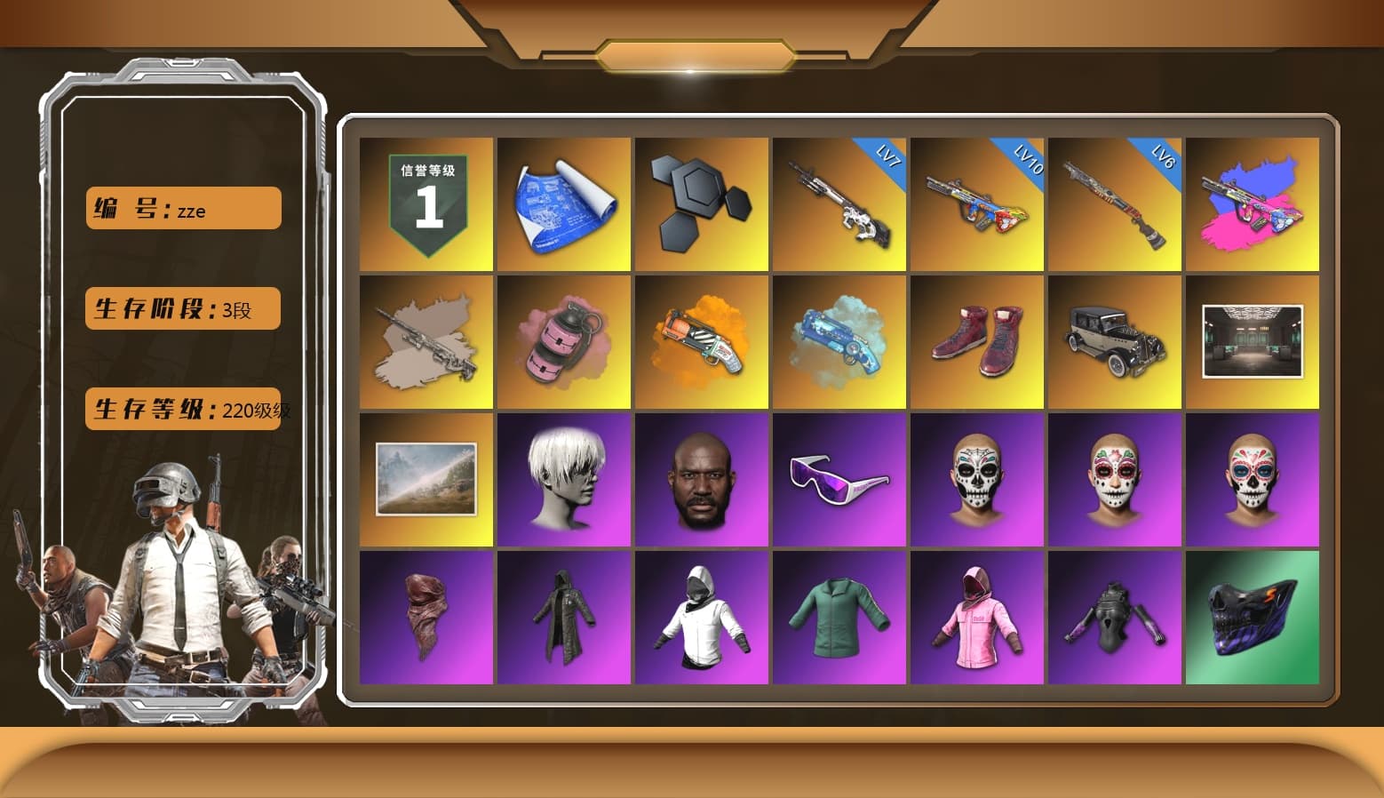 Pink Smoke Grenade, Orange Fog of Fury — M79, Blue Magical Mist — M79, Hi-top Trainers (Red), 9S's Hairstyle, Jonathan Kamau, Snow Glasses, PLAYERUNKNOWN's Bandana, Heavy Fur Coat (Black), Rash Beixli Xtra Tough Jacket, Nier, Harley Quinn's Hair, Rash Beixli Xtra Tough Jacket, XingHun's Tiger Strike Jacket, XingHun's Tiger Strike Pants, Exquisite Pants, Sha Wujing's Shorts, StreamerOne, Blue Thunder Gloves - 1
