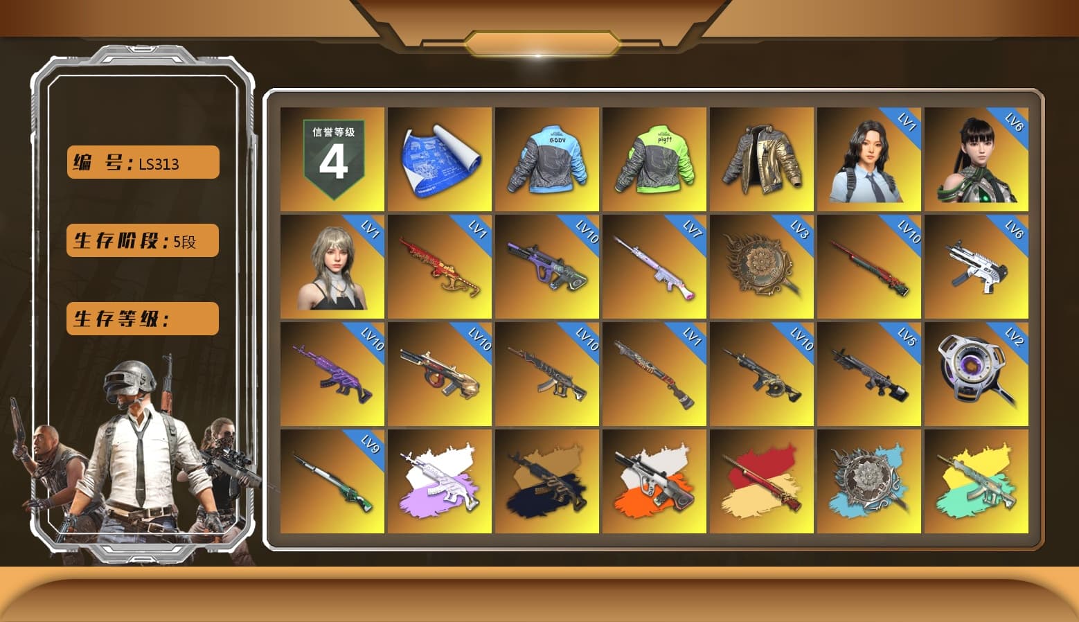 Douyu Biker Jacket, Medusa — Beryl M762 (Gray Purple), Medusa — Beryl M762 (Gold Charcoal), Neon Dream - AUG (White Orange), Demon's Touch - ACE32 (Purple Fuchsia), Obscura - Mk12 (Silver Fuchsia), Time Keeper - M416 (Gray Green), Cosmic Caliber - Kar98k (White Yellow), Azure Smoke Grenade, Emerald Smoke Grenade, Magenta Smoke Grenade, Yellow Smoke Grenade, Pink Smoke Grenade, Orange Fog of Fury — M79, Purple Magical Mist — M79, Hi-top Trainers (Red), Duncan's Infiltrator Handwraps, «Cayenne Turbo GT» SUV, «Chiron» Sports Car, «Countach LPI 800-4» Sports Car, «Panigale V4 S (Renegade Rose)» Motorcycle, 9S's Hairstyle, Jonathan Kamau, Snow Glasses, PGC 2021 Contingent Chaos Mask, Demon Biker Horns, PLAYERUNKNOWN's Bandana, Heavy Fur Coat (Black), Pubg X Newjeans, Polar Bear Feet, Nier, Harley Quinn's Hair, PML 2019 Phase 2 Jacket, XingHun's Tiger Strike Jacket, XingHun's Tiger Strike Pants, PKL 2019 Phase 2 Jacket, Sideshow Bear Feet, Exquisite Pants, XiongDi Hoodie, StreamerOne, GPT 2025 Four Angry Men Jacket, Training Jacket (Green), Blue Thunder Gloves, DOUYU T-shirt - 1