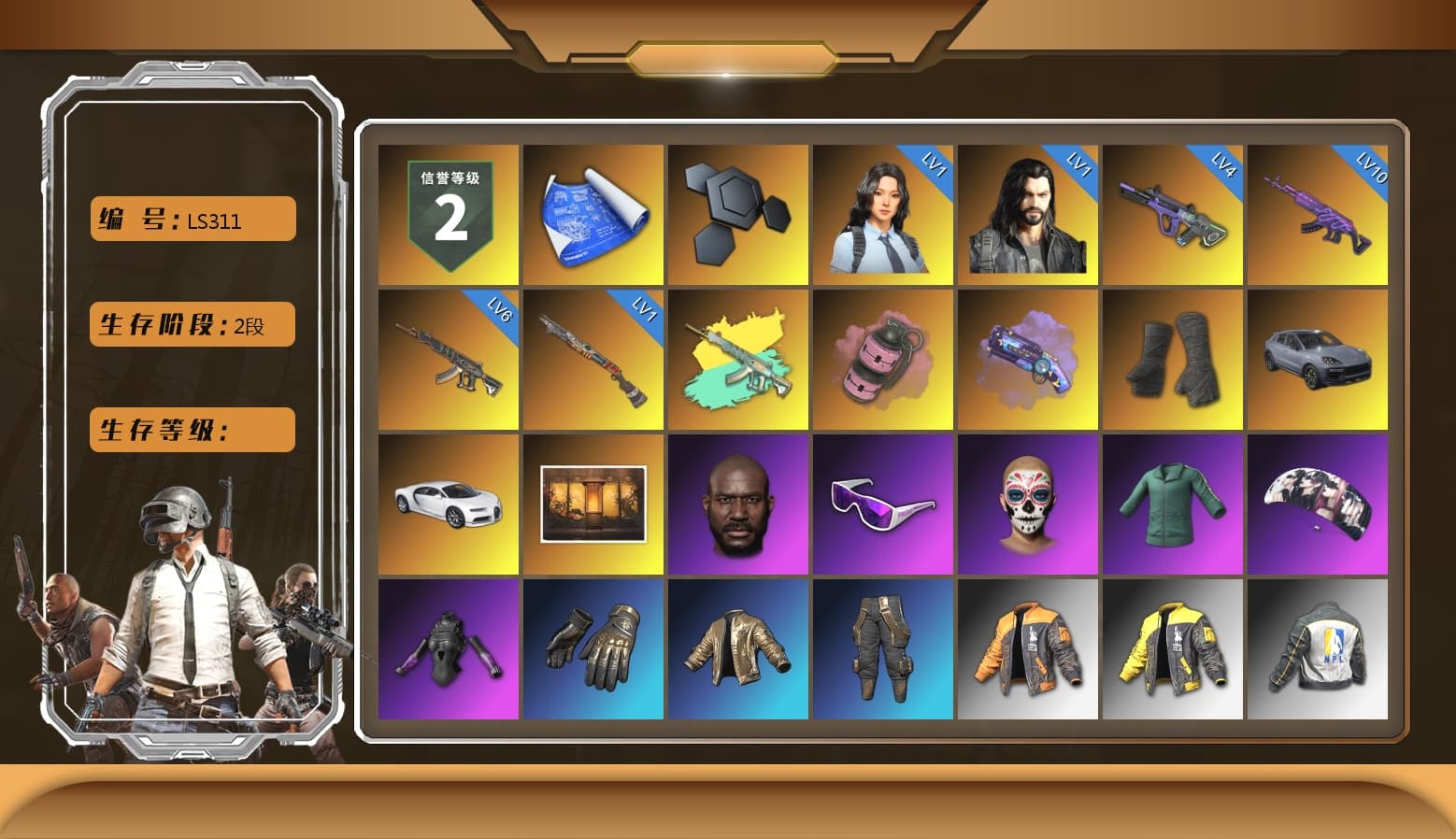 Pink Smoke Grenade, Purple Magical Mist — M79, Duncan's Infiltrator Handwraps, «Cayenne Turbo GT» SUV, «Chiron» Sports Car, Jonathan Kamau, Snow Glasses, Aespa, Harley Quinn's Hair, NPL 2019 Phase 2 Jacket, PJS 2019 Phase 2 Jacket, PKL 2019 Phase 2 Jacket, Exquisite Pants, Sha Wujing's Shorts, StreamerOne, GPT 2025 Four Angry Men Jacket, Blue Thunder Gloves - 1