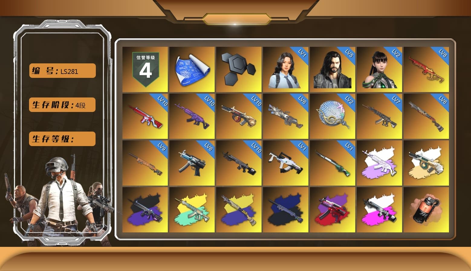 Medusa — Beryl M762 (Gray Purple), No Signal — M416 (Purple Charcoal), Final Serenade — M24 (Blue Black), Obscura - Mk12 (Silver Fuchsia), Coral Smoke Grenade, Pink Smoke Grenade, Purple Magical Mist — M79, Blue Magical Mist — M79, Hi-top Trainers (Red), Duncan's Infiltrator Handwraps, «Panamera Turbo S» Sedan, «911 Carrera GTS» Sports Car, «Cayenne Turbo GT» SUV, «Chiron» Sports Car, «Countach LPI 800-4» Sports Car, «Urus S» SUV, «Panigale V4 S (Jaded)» Motorcycle, 9S's Hairstyle, Jonathan Kamau, Snow Glasses, PGC 2021 Contingent Chaos Mask, PLAYERUNKNOWN's Bandana, Heavy Fur Coat (Black), Rash Beixli Xtra Tough Jacket, Polar Bear Feet, Nier, Harley Quinn's Hair, Rash Beixli Xtra Tough Jacket, PML 2019 Phase 2 Jacket, PEL 2019 Phase 2 Jacket, XingHun's Tiger Strike Jacket, XingHun's Tiger Strike Pants, NPL 2019 Phase 2 Jacket, PJS 2019 Phase 2 Jacket, PKL 2019 Phase 2 Jacket, Sideshow Bear Feet, Exquisite Pants, XiongDi Hoodie, Sha Wujing's Shorts, StreamerOne, Full Autumn — M416, Blue Thunder Gloves, GLL Grand Slam Sweatshirt, HUYA T-shirt, DOUYU T-shirt, «DBX707» SUV - 1