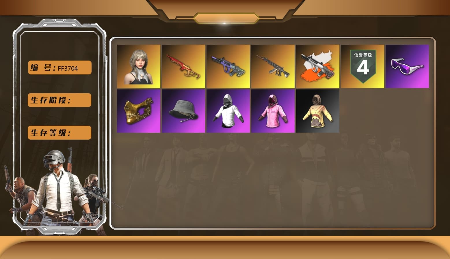 Neon Dream - AUG (White Orange), Hi-top Trainers (Red), Snow Glasses, PGC 2021 Contingent Chaos Mask, PLAYERUNKNOWN's Bandana, Heavy Fur Coat (Black), Rash Beixli Xtra Tough Jacket, Polar Bear Feet, Rash Beixli Xtra Tough Jacket, PEL 2019 Phase 2 Jacket, NPL 2019 Phase 2 Jacket, PJS 2019 Phase 2 Jacket, PKL 2019 Phase 2 Jacket, Sha Wujing's Shorts - 1
