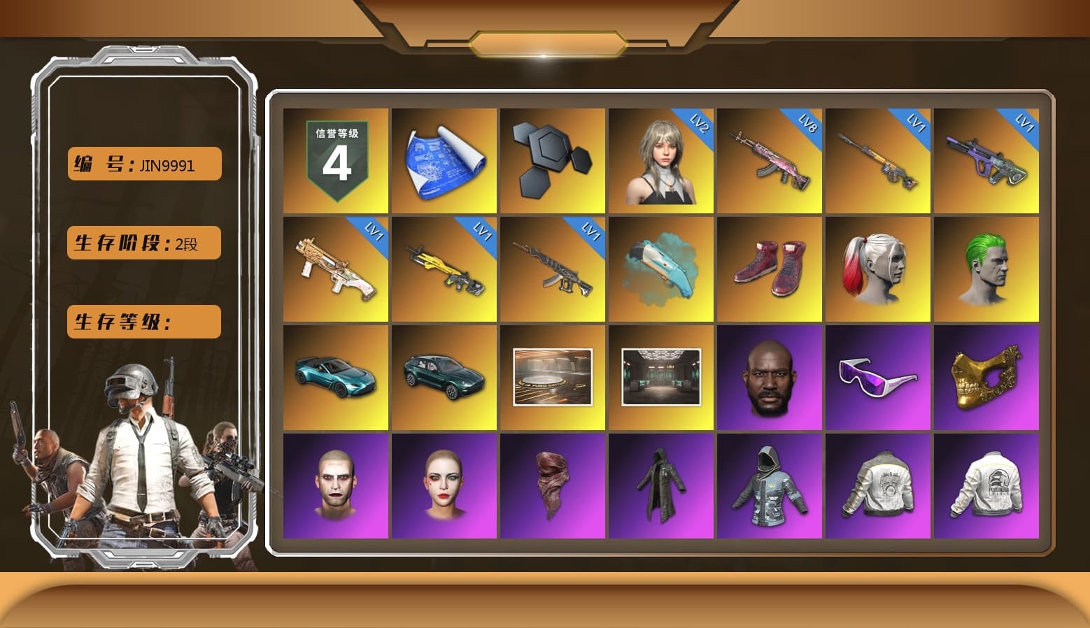 Hi-top Trainers (Red), Harley Quinn's Hair, The Joker's Hair, «V12 Vantage Roadster (Luxe)» Sports Car, «DBX707» SUV, Jonathan Kamau, Snow Glasses, PGC 2021 Contingent Chaos Mask, The Joker's Hair, PLAYERUNKNOWN's Bandana, Heavy Fur Coat (Black), Rash Beixli Xtra Tough Jacket, Polar Bear Feet, Harley Quinn's Hair, Rash Beixli Xtra Tough Jacket, Harley Quinn's Makeup, PML 2019 Phase 2 Jacket, PEL 2019 Phase 2 Jacket, «DBX707» SUV, StreamerOne, Full Autumn — M416 - 1