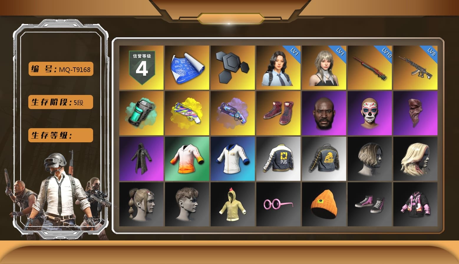 Teal Smoke Grenade, Yellow Fog of Fury — M79, Purple Magical Mist — M79, Hi-top Trainers (Red), Jonathan Kamau, PLAYERUNKNOWN's Bandana, Heavy Fur Coat (Black), PJS 2019 Phase 2 Jacket - 1