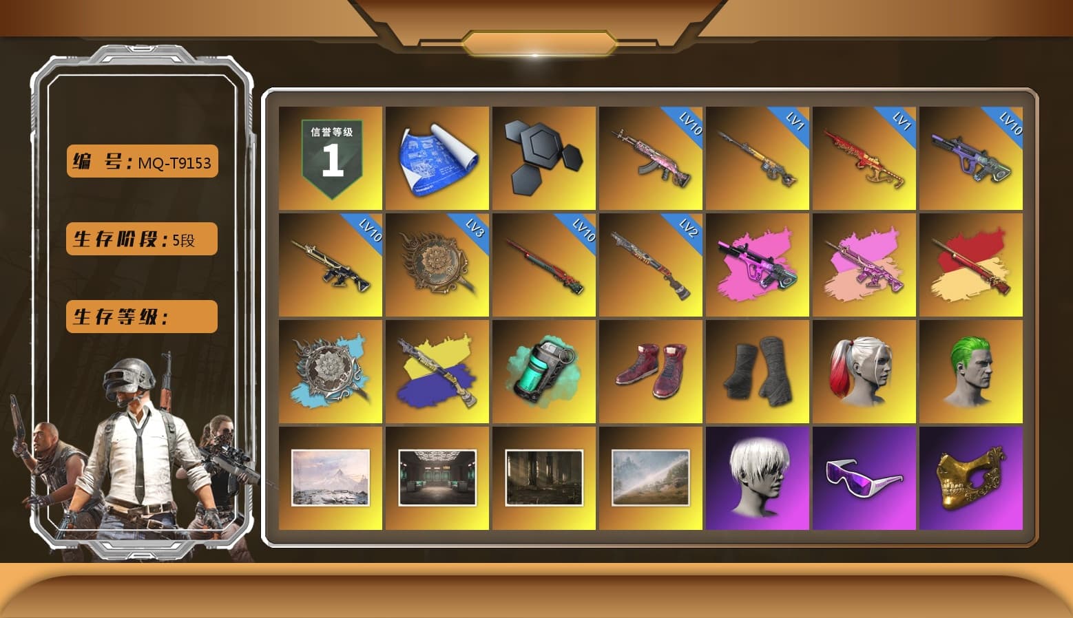 Zhu Bajie — M416 (Magenta Peach), Teal Smoke Grenade, Hi-top Trainers (Red), Duncan's Infiltrator Handwraps, Harley Quinn's Hair, The Joker's Hair, 9S's Hairstyle, Snow Glasses, PGC 2021 Contingent Chaos Mask, The Joker's Hair, Kansas Headband, PLAYERUNKNOWN's Bandana, Heavy Fur Coat (Black), Rash Beixli Xtra Tough Jacket, Polar Bear Feet, Nier, Harley Quinn's Hair, Rash Beixli Xtra Tough Jacket, Harley Quinn's Makeup, Sideshow Bear Feet, StreamerOne, Full Autumn — M416, Crimson Snowflake - QBZ, Festive Gloves (Red), Diva Glasses (White), Heavy Fur Coat (Black) - 1