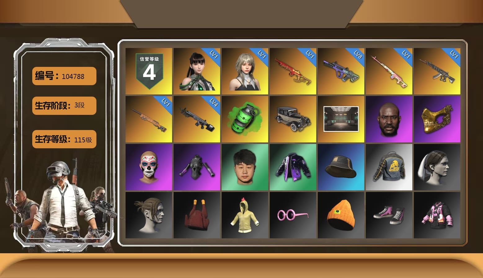 Rest in Pink — Dragunov [1], Emerald Smoke Grenade, Jonathan Kamau, PGC 2021 Contingent Chaos Mask, Diva Glasses (White), Heavy Fur Coat (Black) - 1