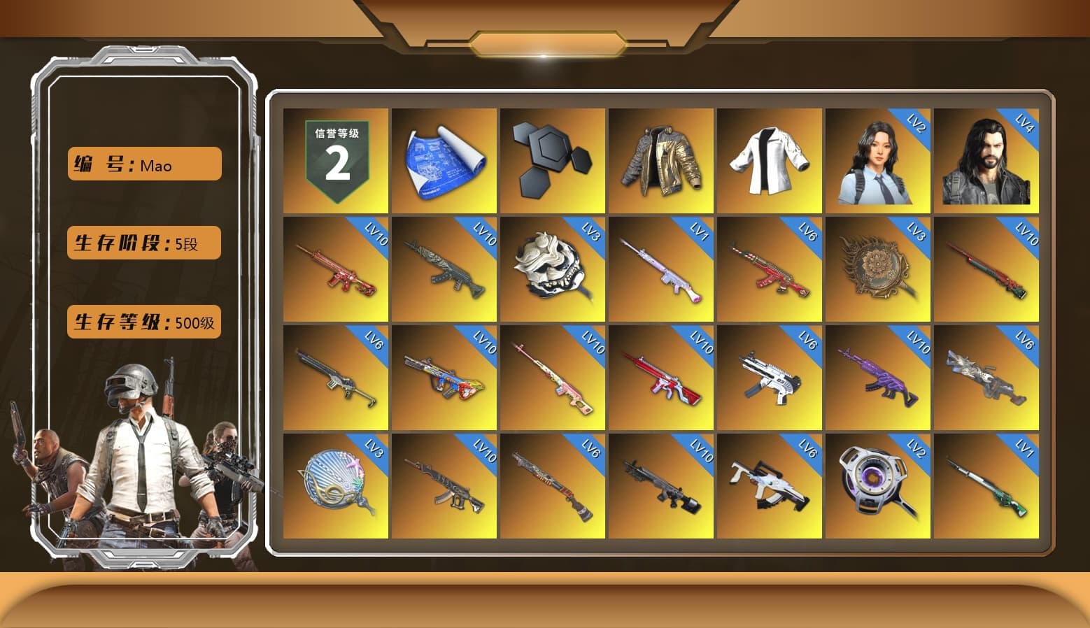 Rest in Pink — Dragunov [MAX], Douyu Biker Jacket, Medusa — Beryl M762 (Gray Purple), Medusa — Beryl M762 (Gold Charcoal), No Signal — M416 (Purple Charcoal), Rest in Pink — Dragunov (Teal Pink), Siren — Pan (Pink), No Signal — M416 (Yellow Black), ZERO-G — MP5K (Crimson Navy), Obscura - Mk12 (Silver Fuchsia), Absolute Zero - Groza (Yellow Coral), Void — Pan (Yellow Orange), Blue Smoke Grenade, Coral Smoke Grenade, Teal Smoke Grenade, Emerald Smoke Grenade, Magenta Smoke Grenade, Orange Fog of Fury — M79, Yellow Fog of Fury — M79, Purple Magical Mist — M79, Blue Magical Mist — M79, Heybox Gloves, Duncan's Infiltrator Handwraps, «911 Carrera GTS» Sports Car, «Chiron» Sports Car, «Countach LPI 800-4» Sports Car, «Urus S» SUV, «Panigale V4 S (Gold Rush)» Motorcycle, «Panigale V4 S (Jaded)» Motorcycle, «Panigale V4 S (Renegade Rose)» Motorcycle, «Panigale V4 S (Twilight Torque)» Motorcycle, «Panigale V4 S (Ducati Red)» Motorcycle, «Panigale V4 S (Pitch Black)» Motorcycle, 9S's Hairstyle, Jonathan Kamau, Snow Glasses, PGC 2021 Contingent Chaos Mask, Demon Biker Horns, Kansas Headband, La Catrina Makeup, Rash Beixli Xtra Tough Jacket, Pubg X Newjeans, Aespa, Polar Bear Feet, Nier, Harley Quinn's Hair, "CVO™ Road Glide® ST" Motorcycle, Rash Beixli Xtra Tough Jacket, Wanyoo Tracksuit Top, Floral Jeonmo, PML 2019 Phase 2 Jacket, PEL 2019 Phase 2 Jacket, XingHun's Tiger Strike Jacket, XingHun's Tiger Strike Pants, PJS 2019 Phase 2 Jacket, PKL 2019 Phase 2 Jacket, Sideshow Bear Feet, Exquisite Pants, XiongDi Hoodie, Sha Wujing's Shorts, StreamerOne, GPT 2025 Four Angry Men Jacket, Training Jacket (Green), Full Autumn — M416, Refined Aeolus — Vector, Festive Gloves (Red), Blue Thunder Gloves, Diva Glasses (White), 2018 PUBG ALL-STAR T-shirt (Korean), HUYA T-shirt, DOUYU T-shirt - 1