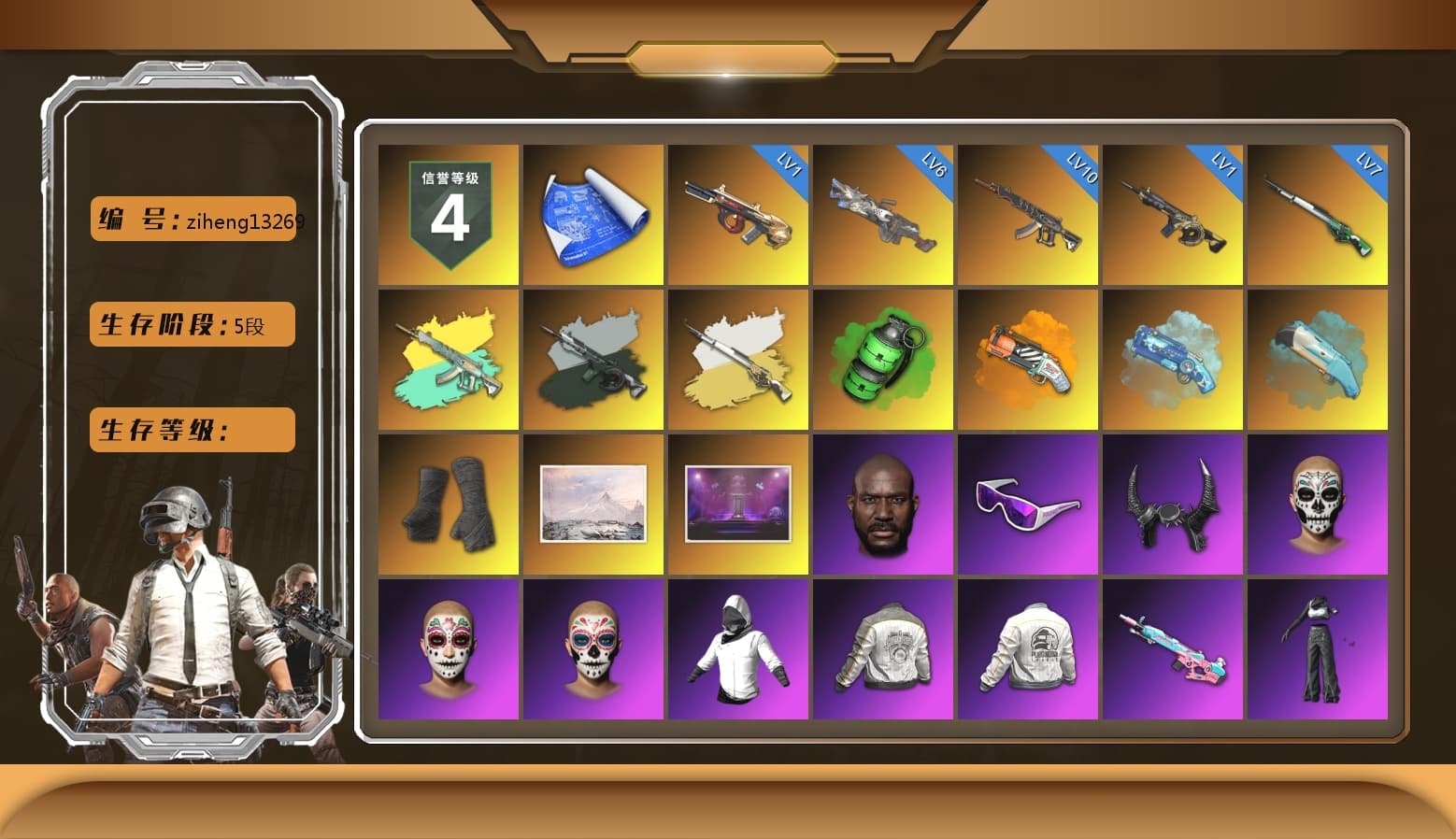 Time Keeper - M416 (Gray Green), Cosmic Caliber - Kar98k (White Yellow), Emerald Smoke Grenade, Orange Fog of Fury — M79, Blue Magical Mist — M79, Duncan's Infiltrator Handwraps, Jonathan Kamau, Snow Glasses, Demon Biker Horns, Pubg X Newjeans, Aespa, Polar Bear Feet, Harley Quinn's Hair, PML 2019 Phase 2 Jacket, PEL 2019 Phase 2 Jacket, XingHun's Tiger Strike Jacket, XingHun's Tiger Strike Pants, PJS 2019 Phase 2 Jacket, PKL 2019 Phase 2 Jacket, Sideshow Bear Feet, Exquisite Pants, StreamerOne, 2018 PUBG ALL-STAR T-shirt (Korean), Glasya - 1