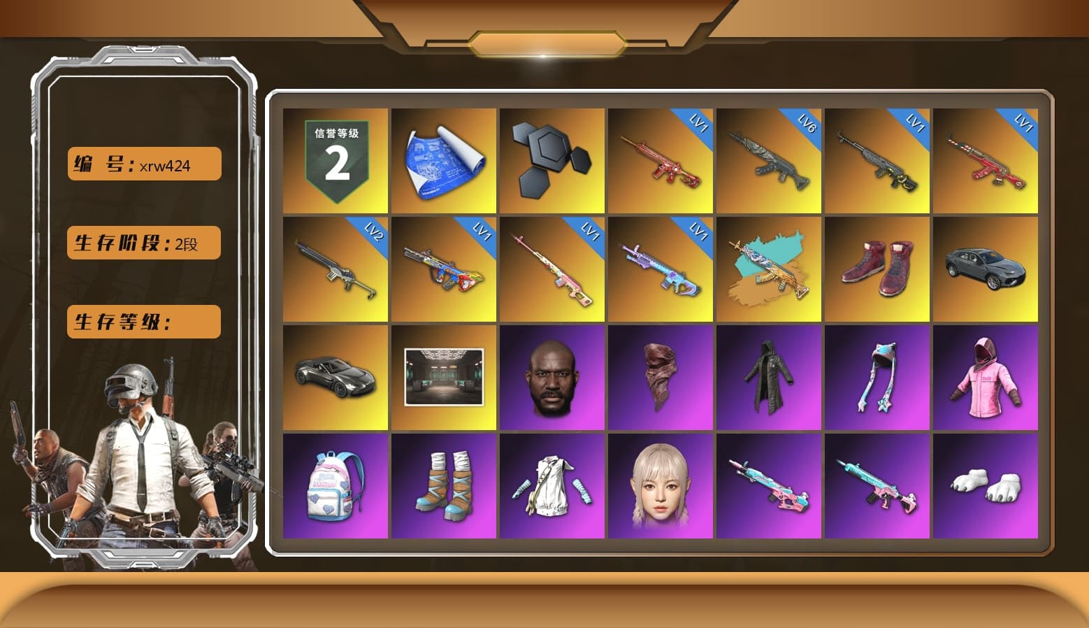 Rest in Pink — Dragunov [1], Hi-top Trainers (Red), «V12 Vantage Roadster» Sports Car, Jonathan Kamau, PLAYERUNKNOWN's Bandana, Heavy Fur Coat (Black), Rash Beixli Xtra Tough Jacket, Pubg X Newjeans, Polar Bear Feet, Harley Quinn's Hair, Rash Beixli Xtra Tough Jacket, Sideshow Bear Feet, StreamerOne, Refined Aeolus — Vector - 1
