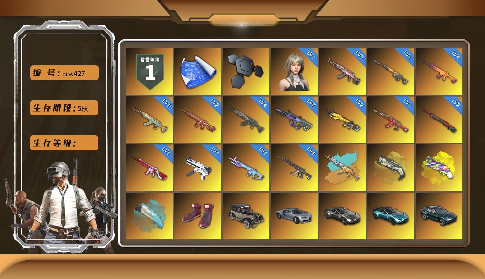 Ivory Fog of Fury — M79, Yellow Fog of Fury — M79, Hi-top Trainers (Red), «V12 Vantage Roadster» Sports Car, «V12 Vantage Roadster (Luxe)» Sports Car, «DBX707» SUV, Jonathan Kamau, PGC 2021 Contingent Chaos Mask, PLAYERUNKNOWN's Bandana, Heavy Fur Coat (Black), Jailbird T-Shirt, Polar Bear Feet, Harley Quinn's Hair, CigaretteSTV's M416, Ghosted — AKM, Speed & Momentum — M416, Pirate KIM's M416, MadDog — M16A4, Ghosted — Kar98k, Speed & Momentum — Kar98k, PGI 2018 «Four Angry Men» Hoodie, PML 2019 Phase 2 Jacket, NPL 2019 Phase 2 Jacket, PKL 2019 Phase 2 Jacket, «DBX707» SUV, StreamerOne, GPT 2025 Four Angry Men Jacket, Gold Plate — M416, Crimson Snowflake - QBZ, SPYGEA's M24, Douyu Biker Jacket, Diva Glasses (White), Bengal Tiger - 1