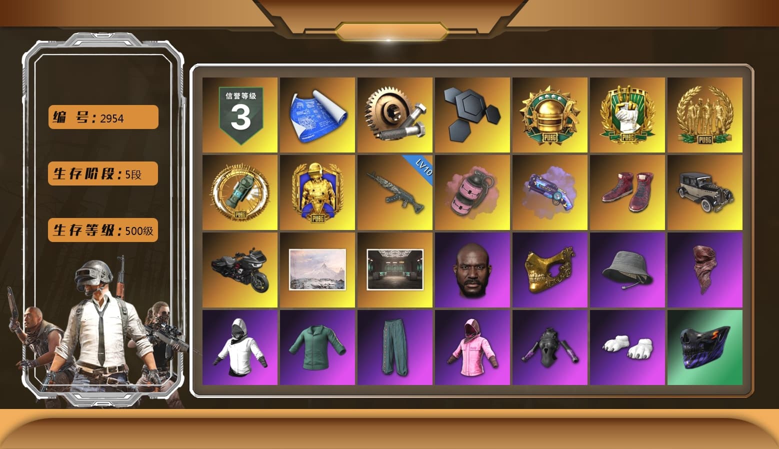 Azure Dragon — Beryl M762, Rash Beixli Xtra Tough Jacket, PGC 2021 Contingent Chaos Mask, Jonathan Kamau, Rash Beixli Xtra Tough Jacket, Harley Quinn's Hair, Purple Magical Mist — M79 - 1