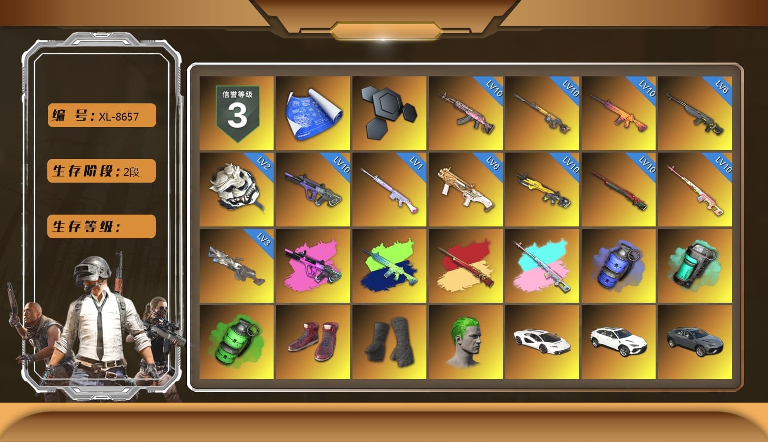 Rest in Pink — Dragunov [MAX], Blue Smoke Grenade, Teal Smoke Grenade, Emerald Smoke Grenade, Hi-top Trainers (Red), Duncan's Infiltrator Handwraps, The Joker's Hair, «Countach LPI 800-4» Sports Car, «Urus S» SUV, «V12 Vantage Roadster (Luxe)» Sports Car, «DBX707» SUV, «Panigale V4 S (Twilight Torque)» Motorcycle, «Panigale V4 S (Ducati Red)» Motorcycle, «Panigale V4 S (Pitch Black)» Motorcycle, Jonathan Kamau, Snow Glasses, Demon Biker Horns, The Joker's Hair, PLAYERUNKNOWN's Bandana, Heavy Fur Coat (Black), Polar Bear Feet, Rash Beixli Xtra Tough Jacket, Aespa, Harley Quinn's Hair, Rash Beixli Xtra Tough Jacket, PML 2019 Phase 2 Jacket, PEL 2019 Phase 2 Jacket, NPL 2019 Phase 2 Jacket, PJS 2019 Phase 2 Jacket, PKL 2019 Phase 2 Jacket, Sideshow Bear Feet, XiongDi Hoodie, StreamerOne, Full Autumn — M416 - 1