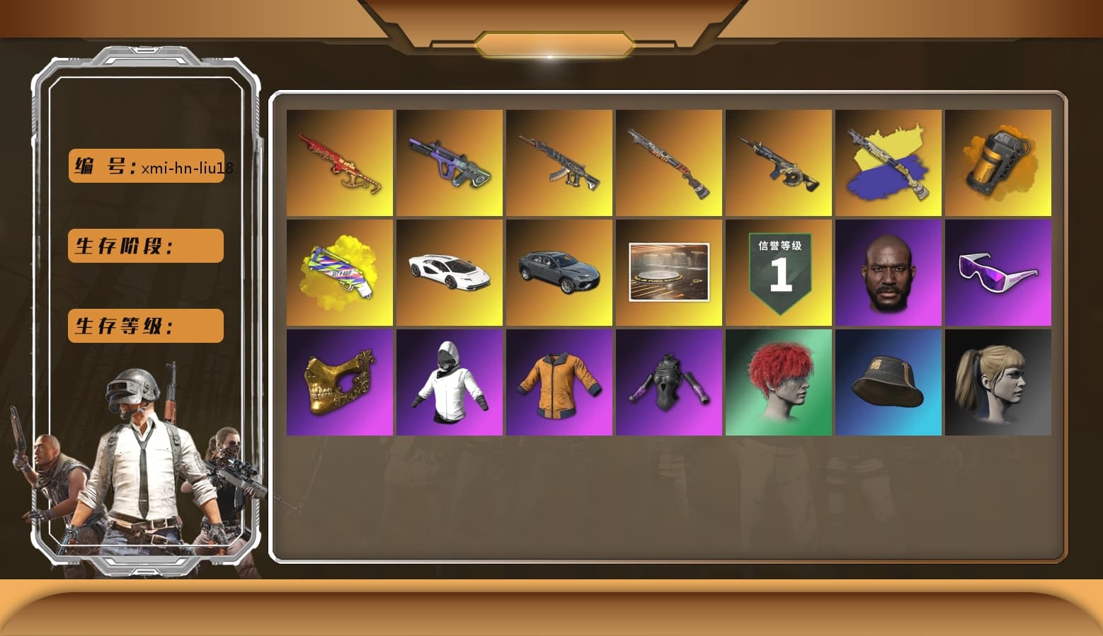 Orange Smoke Grenade, Yellow Fog of Fury — M79, Hi-top Trainers (Red), Duncan's Infiltrator Handwraps, «Countach LPI 800-4» Sports Car, Jonathan Kamau, Snow Glasses, PGC 2021 Contingent Chaos Mask, PLAYERUNKNOWN's Bandana, Heavy Fur Coat (Black), Harley Quinn's Hair, PML 2019 Phase 2 Jacket, PEL 2019 Phase 2 Jacket, XingHun's Tiger Strike Jacket, XingHun's Tiger Strike Pants, XiongDi Hoodie, MET Asia Series Distressed Jeans, Sha Wujing's Shorts, StreamerOne, Training Jacket (Green), Full Autumn — M416, Hanna - 1