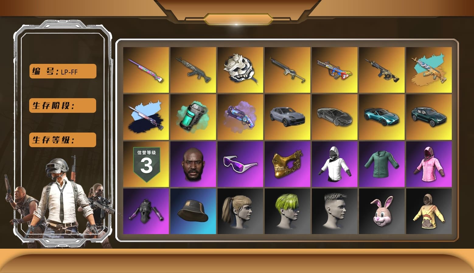 Teal Smoke Grenade, Purple Magical Mist — M79, Hi-top Trainers (Red), Duncan's Infiltrator Handwraps, PGI Title Wraps, «Cayenne Turbo GT» SUV, «V12 Vantage Roadster (Luxe)» Sports Car, «DBX707» SUV, Jonathan Kamau, Snow Glasses, PGC 2021 Contingent Chaos Mask, PLAYERUNKNOWN's Bandana, Heavy Fur Coat (Black), Rash Beixli Xtra Tough Jacket, Polar Bear Feet, Harley Quinn's Hair, Hairstyle PGI.S, Rash Beixli Xtra Tough Jacket, PEL 2019 Phase 2 Jacket, XingHun's Tiger Strike Jacket, XingHun's Tiger Strike Pants, PKL 2019 Phase 2 Jacket, «DBX707» SUV, Sideshow Bear Feet, Sha Wujing's Shorts, StreamerOne, Full Autumn — M416, XingHun's AKM, Bengal Blade - SCAR-L, Mazarin1k's SLR, Blue Thunder Gloves, GLL Grand Slam Sweatshirt, DOUYU T-shirt - 1
