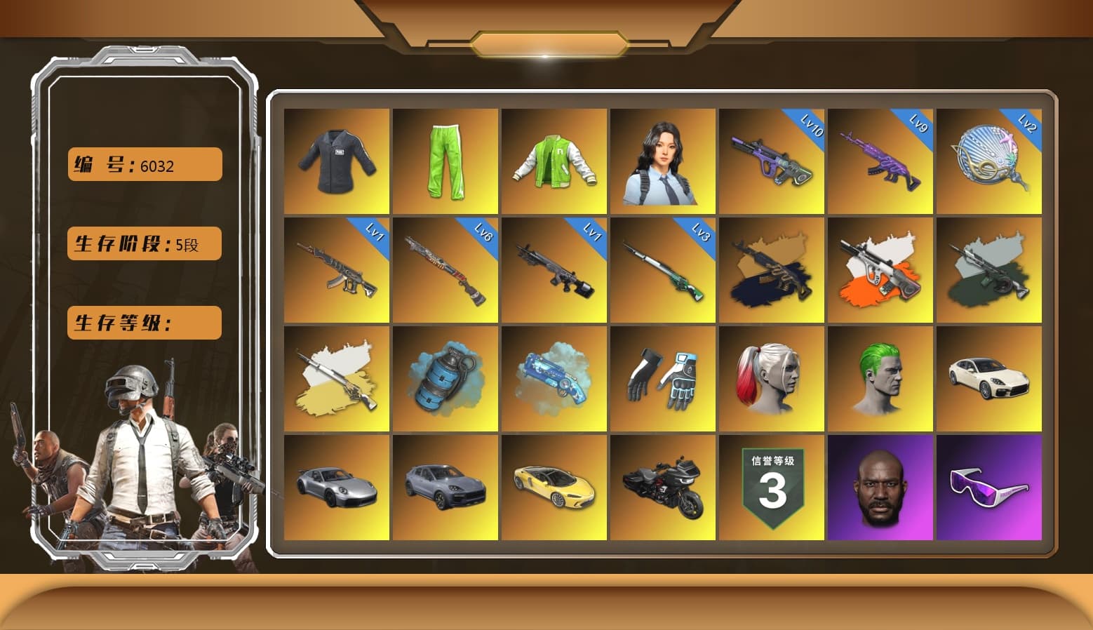 Medusa — Beryl M762 [MAX], Blue Magical Mist — M79, Medusa — Beryl M762 (Gold Charcoal), Neon Dream — AUG, Siren — Pan, Hanna, Rash Beixli Xtra Tough Jacket, Blackpink, Escapee Jacket, PGC 2021 Contingent Chaos Mask, Snow Glasses, Jonathan Kamau, Harley Quinn's Hair, The Joker's Hair, SEA Champ Training T-shirt, NVIDIA Varsity Jacket, Shroud's Gloves, Azure Smoke Grenade, Demon's Touch — ACE32, Sun Scorched — S1897, «Cayenne Turbo GT» SUV, «Panamera Turbo S» Sedan, Time Keeper - M416 (Gray Green), Obscura - Mk12, Cosmic Caliber - Kar98k, Cosmic Caliber - Kar98k (White Yellow), Neon Dream - AUG (White Orange) - 1
