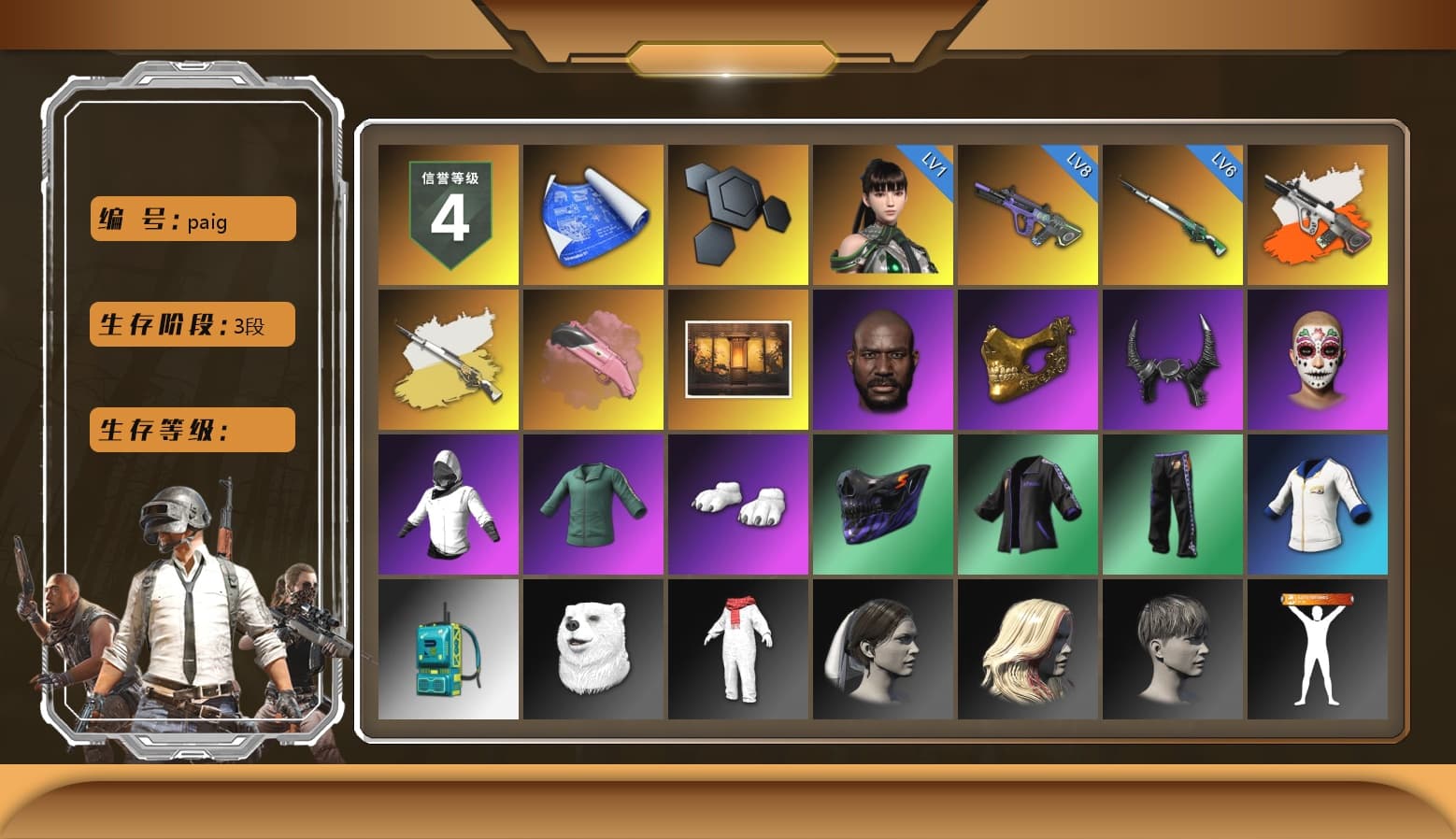 Neon Dream - AUG (White Orange), Cosmic Caliber - Kar98k (White Yellow), Jonathan Kamau, PGC 2021 Contingent Chaos Mask, Demon Biker Horns, Polar Bear Feet, Exquisite Pants, Sha Wujing's Shorts, StreamerOne, Training Jacket (Green), Blue Thunder Gloves - 1