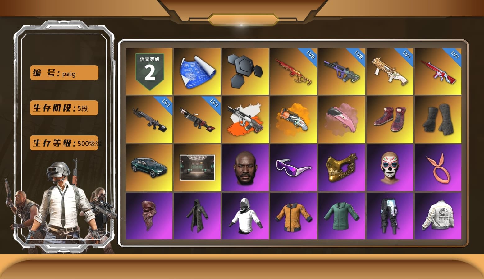 Neon Dream - AUG (White Orange), Orange Fog of Fury — M79, Hi-top Trainers (Red), Duncan's Infiltrator Handwraps, «DBX707» SUV, Jonathan Kamau, Snow Glasses, PGC 2021 Contingent Chaos Mask, PLAYERUNKNOWN's Bandana, Heavy Fur Coat (Black), Blackpink, Polar Bear Feet, Harley Quinn's Hair, PEL 2019 Phase 2 Jacket, XingHun's Tiger Strike Jacket, XingHun's Tiger Strike Pants, «DBX707» SUV, Exquisite Pants, StreamerOne, Training Jacket (Green), Full Autumn — M416, Bengal Blade - SCAR-L, Blue Thunder Gloves, Crash Test Handwraps, HUYA T-shirt - 1