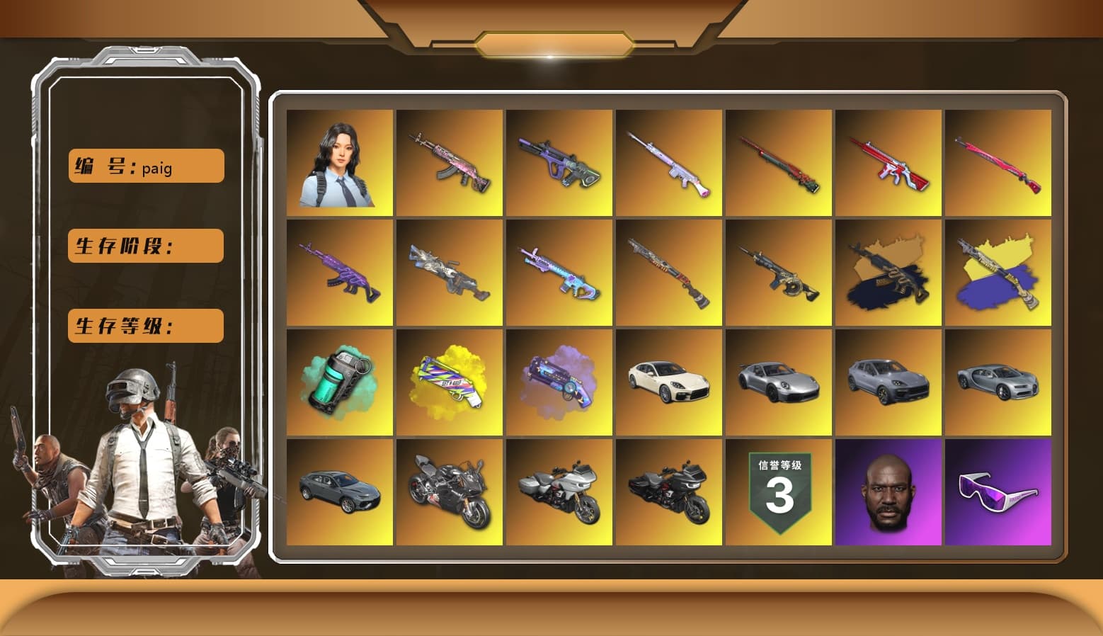 Medusa — Beryl M762 (Gold Charcoal), Teal Smoke Grenade, Yellow Fog of Fury — M79, Purple Magical Mist — M79, Hi-top Trainers (Red), Duncan's Infiltrator Handwraps, «Panamera Turbo S» Sedan, «911 Carrera GTS» Sports Car, «Cayenne Turbo GT» SUV, «Panigale V4 S (Pitch Black)» Motorcycle, Jonathan Kamau, Snow Glasses, PGC 2021 Contingent Chaos Mask, PLAYERUNKNOWN's Bandana, Heavy Fur Coat (Black), Rash Beixli Xtra Tough Jacket, Aespa, Polar Bear Feet, Harley Quinn's Hair, "CVO™ Road Glide® ST" Motorcycle, Rash Beixli Xtra Tough Jacket, PEL 2019 Phase 2 Jacket, XingHun's Tiger Strike Jacket, XingHun's Tiger Strike Pants, PJS 2019 Phase 2 Jacket, PKL 2019 Phase 2 Jacket, Sideshow Bear Feet, XiongDi Hoodie, StreamerOne, GPT 2025 Four Angry Men Jacket, Diva Glasses (White), GLL Grand Slam Sweatshirt, DOUYU T-shirt - 1
