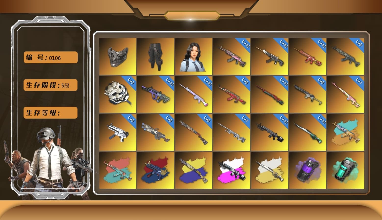 Cerberus — M249 [MAX], ZERO-G — MP5K (Crimson Navy), ZERO-G — MP5K [MAX], Sha Wujing — Mini14 [MAX], Sun Wukong — M24 [MAX], Azure Dragon — Beryl M762 [MAX], Neon Dream — AUG [MAX], Phoenix — M416 [MAX], Santa's Helper — AKM [MAX], Gear Head — Beryl M762 [MAX], Deadly Dollhouse — SLR [MAX], White Tiger — Pan [MAX], Magenta Smoke Grenade, Obscura - Mk12 (Silver Fuchsia), Obscura - Mk12 [1], Demon Hunter — ACE32, «Chiron» Sports Car, «McLaren GT Standard (Silica White)» Sports Car, «Panigale V4 S (Ducati Red)» Motorcycle, Hanna, Nier, Danucd's Gloves, Heybox Gloves, Rash Beixli Xtra Tough Jacket, Snow Glasses, Reaper Mask, PGC 2021 Contingent Chaos Mask, Kansas Headband, Demon Biker Horns, La Catrina Makeup, Pubg X Newjeans, Jonathan Kamau, Survivalist Slacks, Rash Beixli Xtra Tough Jacket, The Joker's Hair, 9S's Hairstyle, Harley Quinn's Hair, Harley Quinn's Hair, Hairstyle PGI.S, «Countach LPI 800-4» Sports Car, «V12 Vantage Roadster (Luxe)» Sports Car, «DBX707» SUV, «Panigale V4 S (Jaded)» Motorcycle, «Panigale V4 S (Pitch Black)» Motorcycle, «Panigale V4 S (Ducati Red)» Motorcycle, Purple Smoke Grenade, Teal Smoke Grenade, Ivory Fog of Fury — M79, Purple Magical Mist — M79, Sun Scorched — S1897, «Chiron» Sports Car, «Cayenne Turbo GT» SUV, «Panamera Turbo S» Sedan, Faded Ghost — AWM, Cosmic Caliber - Kar98k, Cosmic Caliber - Kar98k (White Yellow) - 1