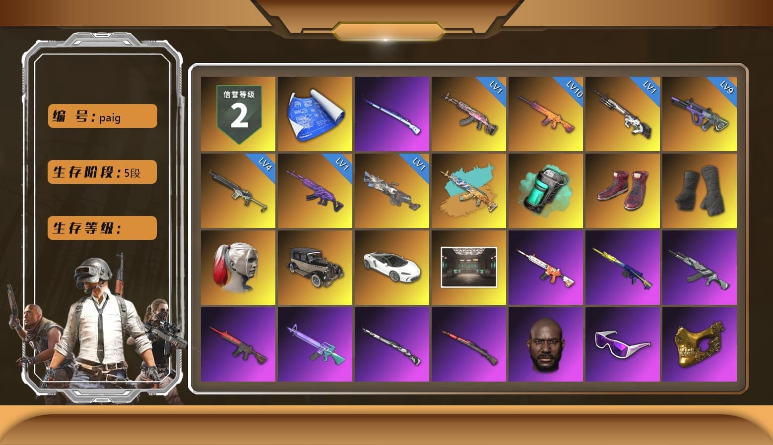 Azure Dragon — Beryl M762, Teal Smoke Grenade, Hi-top Trainers (Red), Duncan's Infiltrator Handwraps, Harley Quinn's Hair, Lumi's Kar98k, Jonathan Kamau, Snow Glasses, PGC 2021 Contingent Chaos Mask, PLAYERUNKNOWN's Bandana, Heavy Fur Coat (Black), Rash Beixli Xtra Tough Jacket, Pubg X Newjeans, Rash Beixli Xtra Tough Jacket, CigaretteSTV's M416, fuffenz's SLR, Ghosted — AKM, Speed & Momentum — M416, MadDog — M16A4, Ghosted — Kar98k, Speed & Momentum — Kar98k, NPL 2019 Phase 2 Jacket, XiongDi Hoodie, Sha Wujing's Shorts, StreamerOne, Full Autumn — M416, Silver Plate — M416, Gold Plate — M416, Chengzi's M416, XingHun's AKM, ewanng's SCAR-L, Swagger's SLR, Crash Test Handwraps - 1