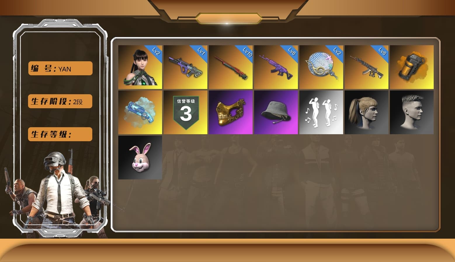 Medusa — Beryl M762 [MAX], Blue Magical Mist — M79, Sun Wukong — M24, Siren — Pan, Neon Dream — AUG, PGC 2021 Contingent Chaos Mask, Harley Quinn's Hair, Orange Smoke Grenade, Demon's Touch — ACE32, EVE - 1