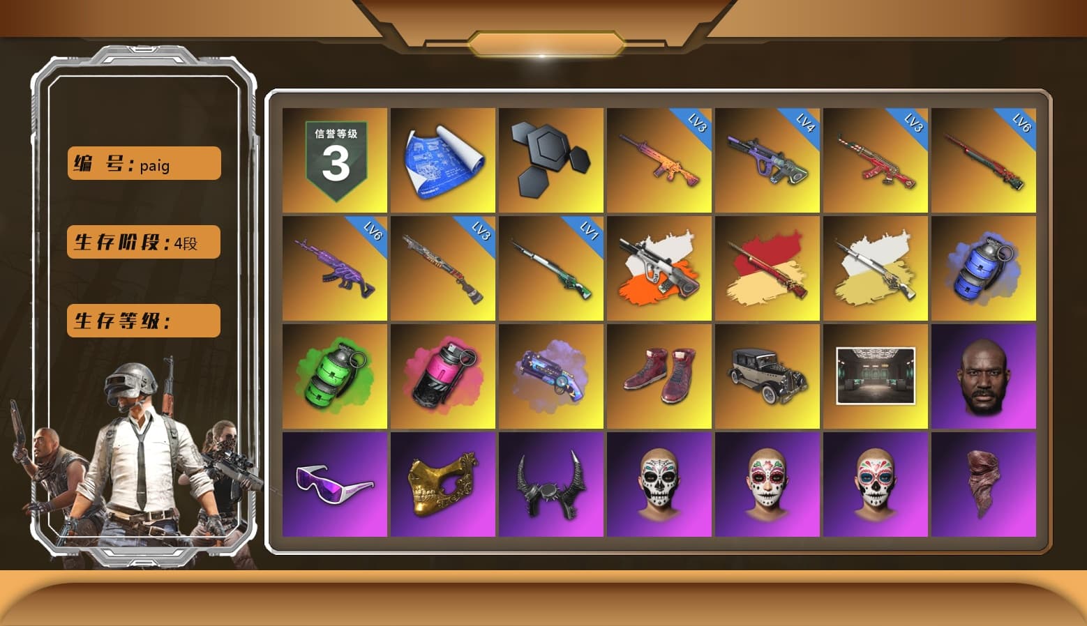 Neon Dream - AUG (White Orange), Cosmic Caliber - Kar98k (White Yellow), Blue Smoke Grenade, Emerald Smoke Grenade, Magenta Smoke Grenade, Purple Magical Mist — M79, Hi-top Trainers (Red), Jonathan Kamau, Snow Glasses, PGC 2021 Contingent Chaos Mask, Demon Biker Horns, PLAYERUNKNOWN's Bandana, Heavy Fur Coat (Black), Rash Beixli Xtra Tough Jacket, Harley Quinn's Hair, Rash Beixli Xtra Tough Jacket, XingHun's Tiger Strike Jacket, XingHun's Tiger Strike Pants, NPL 2019 Phase 2 Jacket, PJS 2019 Phase 2 Jacket, Sideshow Bear Feet, Sha Wujing's Shorts, StreamerOne - 1