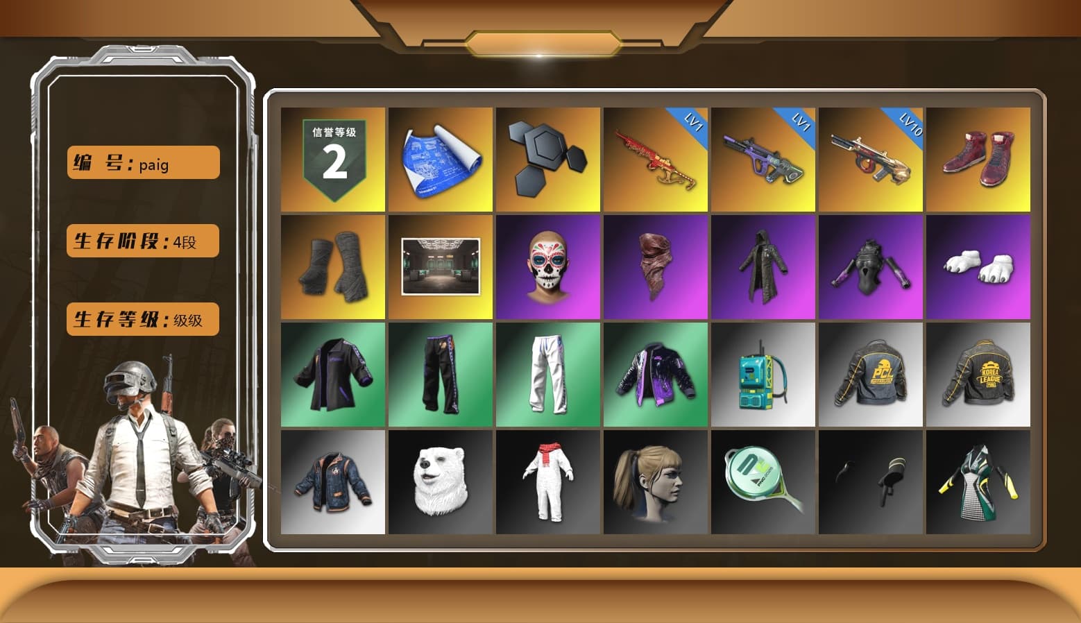 Hi-top Trainers (Red), Duncan's Infiltrator Handwraps, PLAYERUNKNOWN's Bandana, Heavy Fur Coat (Black), Polar Bear Feet, Harley Quinn's Hair, XingHun's Tiger Strike Pants, PKL 2019 Phase 2 Jacket, Full Autumn — M416, Festive Gloves (Red) - 1