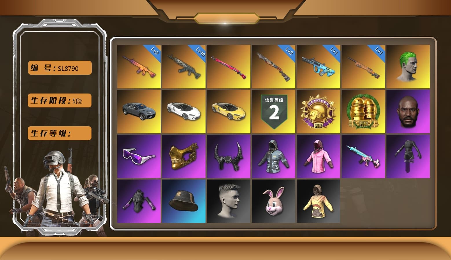 Trick-or-treat — M416 [MAX], Final Serenade — M24 [1], Azure Dragon — Beryl M762, Midnight Menace — Kar98k, «McLaren GT Standard (Silica White)» Sports Car, Reaper, Predator, Jonathan Kamau, PGC 2021 Contingent Chaos Mask, Snow Glasses, The Joker's Hair, Demon Biker Horns, Rash Beixli Xtra Tough Jacket, Rash Beixli Xtra Tough Jacket, Danucd's Gloves, Pubg X Newjeans, Aespa, Sun Scorched — S1897, G-DRAGON — AUG - 1