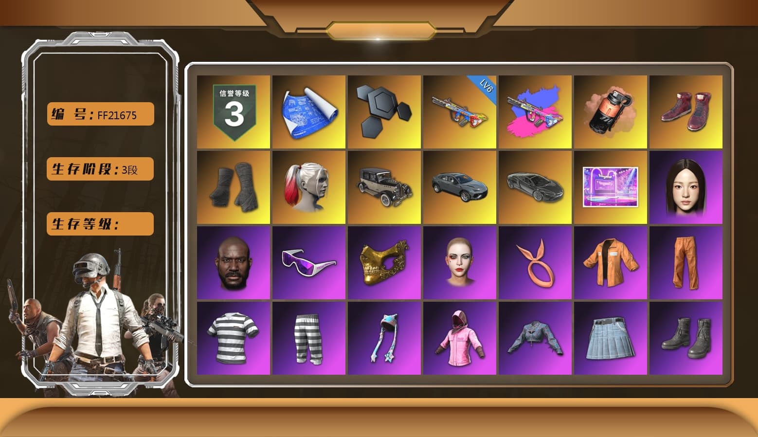 Coral Smoke Grenade, Hi-top Trainers (Red), Duncan's Infiltrator Handwraps, Harley Quinn's Hair, Jonathan Kamau, Snow Glasses, PGC 2021 Contingent Chaos Mask, Escapee Jacket, Jailbird T-Shirt, Rash Beixli Xtra Tough Jacket, Pubg X Newjeans, Polar Bear Feet, Kakao, Harley Quinn's Hair, Harley Quinn's Makeup, PJS 2019 Phase 2 Jacket, StreamerOne, Full Autumn — M416, Silver Plate — Mini14, HUYA T-shirt - 1