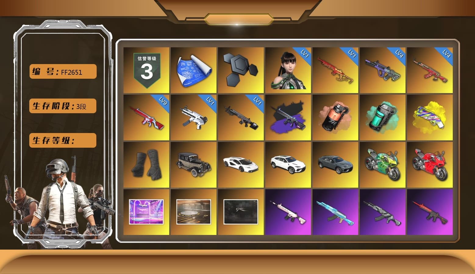 No Signal — M416 (Purple Charcoal), Coral Smoke Grenade, Teal Smoke Grenade, Yellow Fog of Fury — M79, Duncan's Infiltrator Handwraps, «Countach LPI 800-4» Sports Car, «Urus S» SUV, «Panigale V4 S (Jaded)» Motorcycle, «Panigale V4 S (Ducati Red)» Motorcycle, NeoticaCH's M416, Ashek's AKM, Jonathan Kamau, Snow Glasses, PGC 2021 Contingent Chaos Mask, Demon Biker Horns, Escapee Jacket, Jailbird T-Shirt, Rash Vest, Pubg X Newjeans, Aespa, Polar Bear Feet, Harley Quinn's Hair, Ghosted — AKM, Speed & Momentum — M416, Pirate KIM's M416, Ghosted — Kar98k, Speed & Momentum — Kar98k, PGI 2018 «Four Angry Men» Hoodie, PML 2019 Phase 2 Jacket, PEL 2019 Phase 2 Jacket, NPL 2019 Phase 2 Jacket, PJS 2019 Phase 2 Jacket, PKL 2019 Phase 2 Jacket, Sideshow Bear Feet, MET Asia Series Distressed Jeans, Sha Wujing's Shorts, StreamerOne, Bengal Blade - SCAR-L, Crimson Snowflake - QBZ, Silver Plate — Mini14, SPYGEA's M24, Festive Gloves (Red), Rose-tinted Glasses, Killer Clown Mask, Bengal Tiger - 1