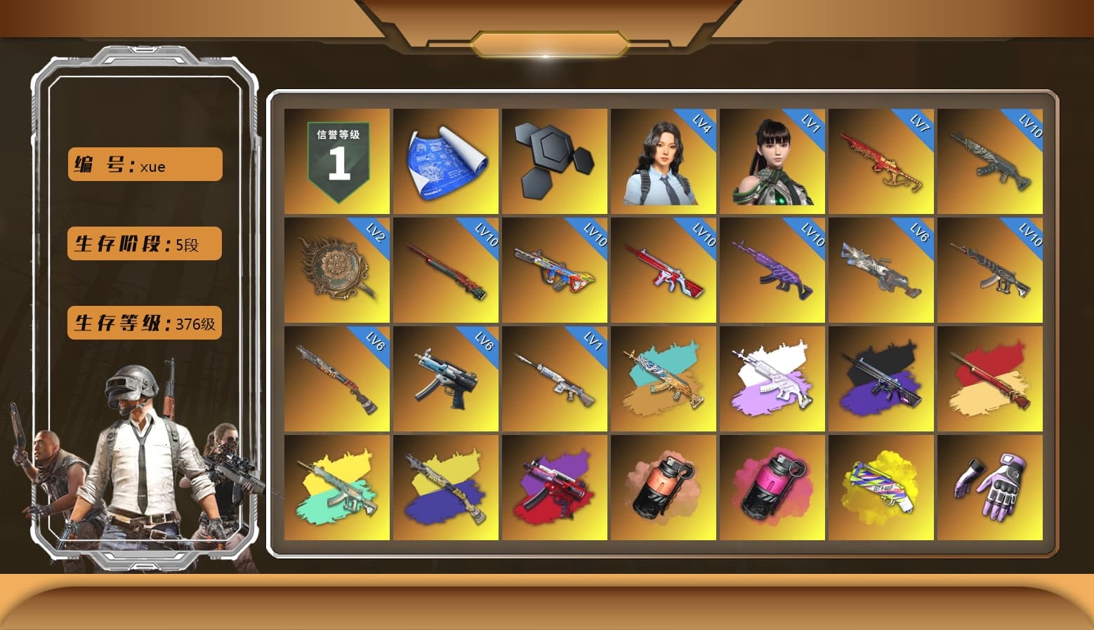 Medusa — Beryl M762 (Gray Purple), No Signal — M416 (Purple Charcoal), Coral Smoke Grenade, Magenta Smoke Grenade, Yellow Fog of Fury — M79, Heybox Gloves, Duncan's Infiltrator Handwraps, «Panamera Turbo S» Sedan, «911 Carrera GTS» Sports Car, «Cayenne Turbo GT» SUV, «Countach LPI 800-4» Sports Car, «Urus S» SUV, 9S's Hairstyle, Jonathan Kamau, Snow Glasses, PGC 2021 Contingent Chaos Mask, Demon Biker Horns, Rash Beixli Xtra Tough Jacket, Pubg X Newjeans, Aespa, Polar Bear Feet, Nier, Harley Quinn's Hair, Rash Beixli Xtra Tough Jacket, PKL 2019 Phase 2 Jacket, Exquisite Pants, StreamerOne, Full Autumn — M416 - 1