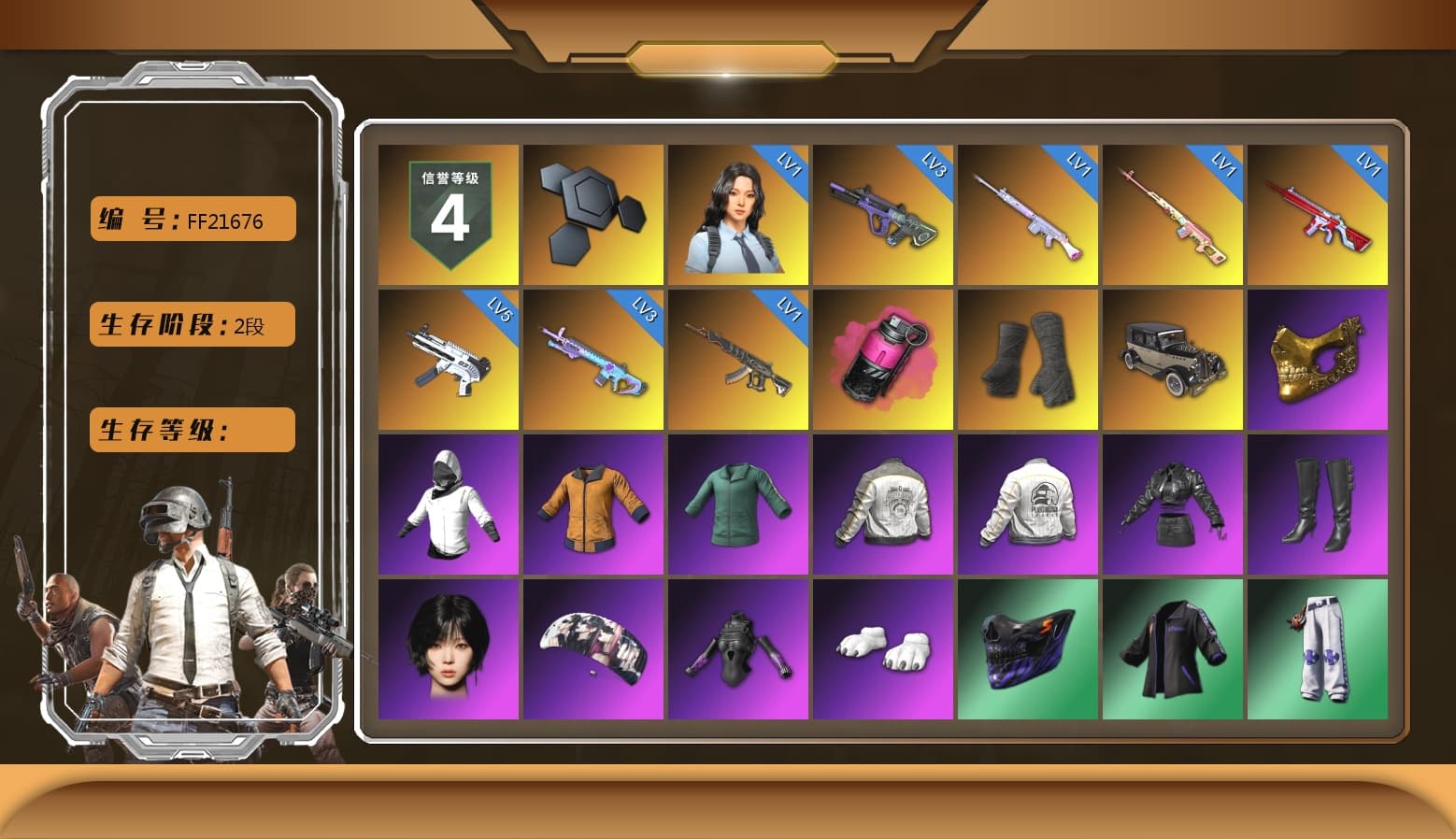 Rest in Pink — Dragunov [1], Magenta Smoke Grenade, Duncan's Infiltrator Handwraps, PGC 2021 Contingent Chaos Mask, Aespa, Polar Bear Feet, Harley Quinn's Hair, PML 2019 Phase 2 Jacket, PEL 2019 Phase 2 Jacket, XingHun's Tiger Strike Pants, NPL 2019 Phase 2 Jacket, PJS 2019 Phase 2 Jacket, PKL 2019 Phase 2 Jacket, Sideshow Bear Feet, Exquisite Pants, Sha Wujing's Shorts, StreamerOne, GPT 2025 Four Angry Men Jacket, Training Jacket (Green), Full Autumn — M416, Blue Thunder Gloves, HUYA T-shirt - 1