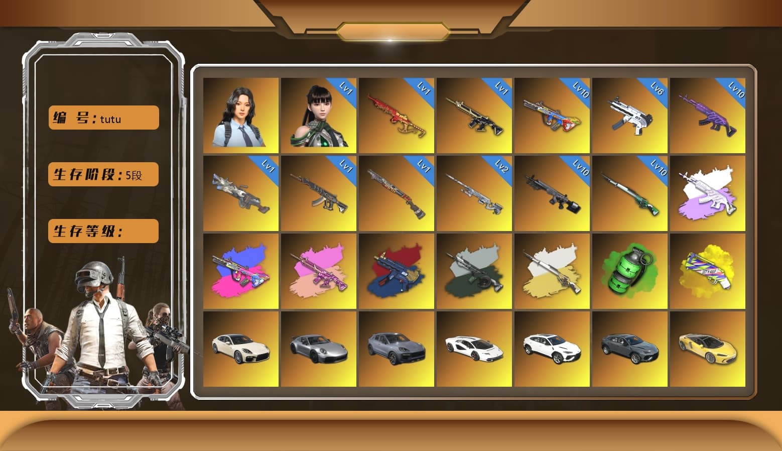 ZERO-G — MP5K (Crimson Navy), ZERO-G — MP5K [MAX], Bumper Blaster — AUG [MAX], Time Keeper - M416 (Gray Green), Aespa, Emerald Smoke Grenade, Medusa — Beryl M762, Zhu Bajie — M416, Yule Sleigh — Mini14, Cerberus — M249, Hanna, Nier, Danucd's Gloves, PGC 2021 Contingent Chaos Mask, Pubg X Newjeans, Jonathan Kamau, Harley Quinn's Hair, 9S's Hairstyle, Zhu Bajie — M416 (Magenta Peach), Medusa — Beryl M762 (Gray Purple), «Countach LPI 800-4» Sports Car, «Urus S» SUV, Yellow Fog of Fury — M79, Demon's Touch — ACE32, Sun Scorched — S1897, «Cayenne Turbo GT» SUV, «Panamera Turbo S» Sedan, Faded Ghost — AWM, Obscura - Mk12, Cosmic Caliber - Kar98k, Cosmic Caliber - Kar98k (White Yellow), EVE - 1