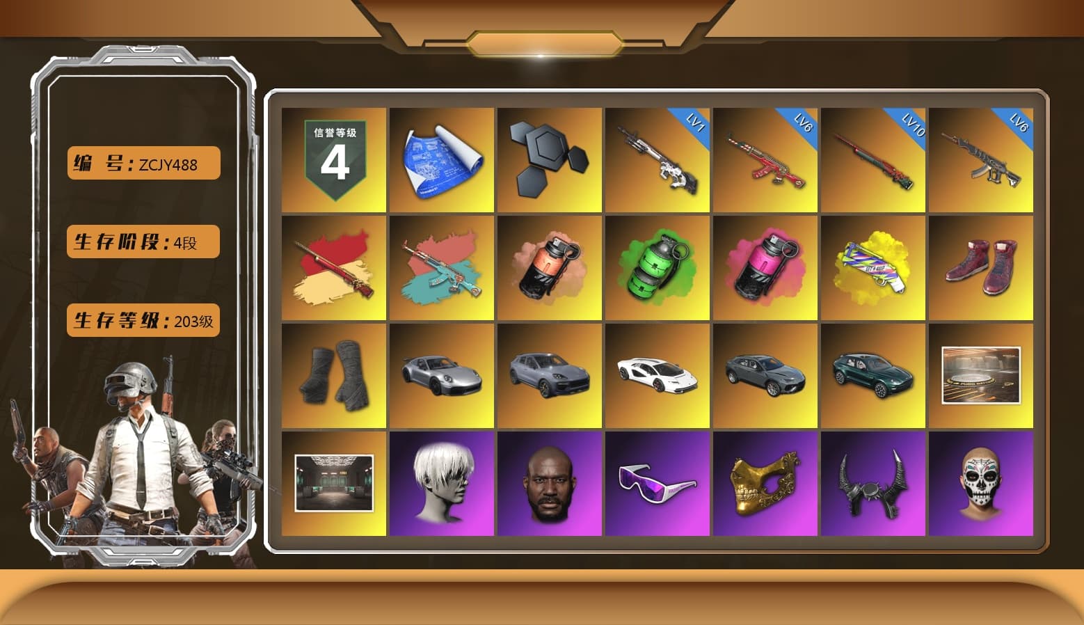 Coral Smoke Grenade, Emerald Smoke Grenade, Magenta Smoke Grenade, Yellow Fog of Fury — M79, Hi-top Trainers (Red), Duncan's Infiltrator Handwraps, «911 Carrera GTS» Sports Car, «Cayenne Turbo GT» SUV, «Countach LPI 800-4» Sports Car, «DBX707» SUV, 9S's Hairstyle, Jonathan Kamau, Snow Glasses, PGC 2021 Contingent Chaos Mask, Demon Biker Horns, PLAYERUNKNOWN's Bandana, Heavy Fur Coat (Black), Rash Beixli Xtra Tough Jacket, Polar Bear Feet, Nier, Harley Quinn's Hair, Rash Beixli Xtra Tough Jacket, XingHun's Tiger Strike Jacket, XingHun's Tiger Strike Pants, PKL 2019 Phase 2 Jacket, «DBX707» SUV, Sideshow Bear Feet, XiongDi Hoodie, Sha Wujing's Shorts, StreamerOne, GPT 2025 Four Angry Men Jacket, Training Jacket (Green), Full Autumn — M416, Blue Thunder Gloves, «Chiron» Sports Car - 1