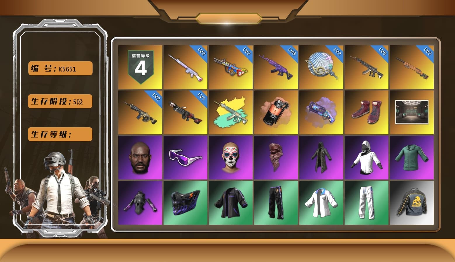 Coral Smoke Grenade, Purple Magical Mist — M79, Hi-top Trainers (Red), Jonathan Kamau, Snow Glasses, PLAYERUNKNOWN's Bandana, Heavy Fur Coat (Black), Harley Quinn's Hair, XingHun's Tiger Strike Jacket, XingHun's Tiger Strike Pants, Sha Wujing's Shorts, Blue Thunder Gloves - 1