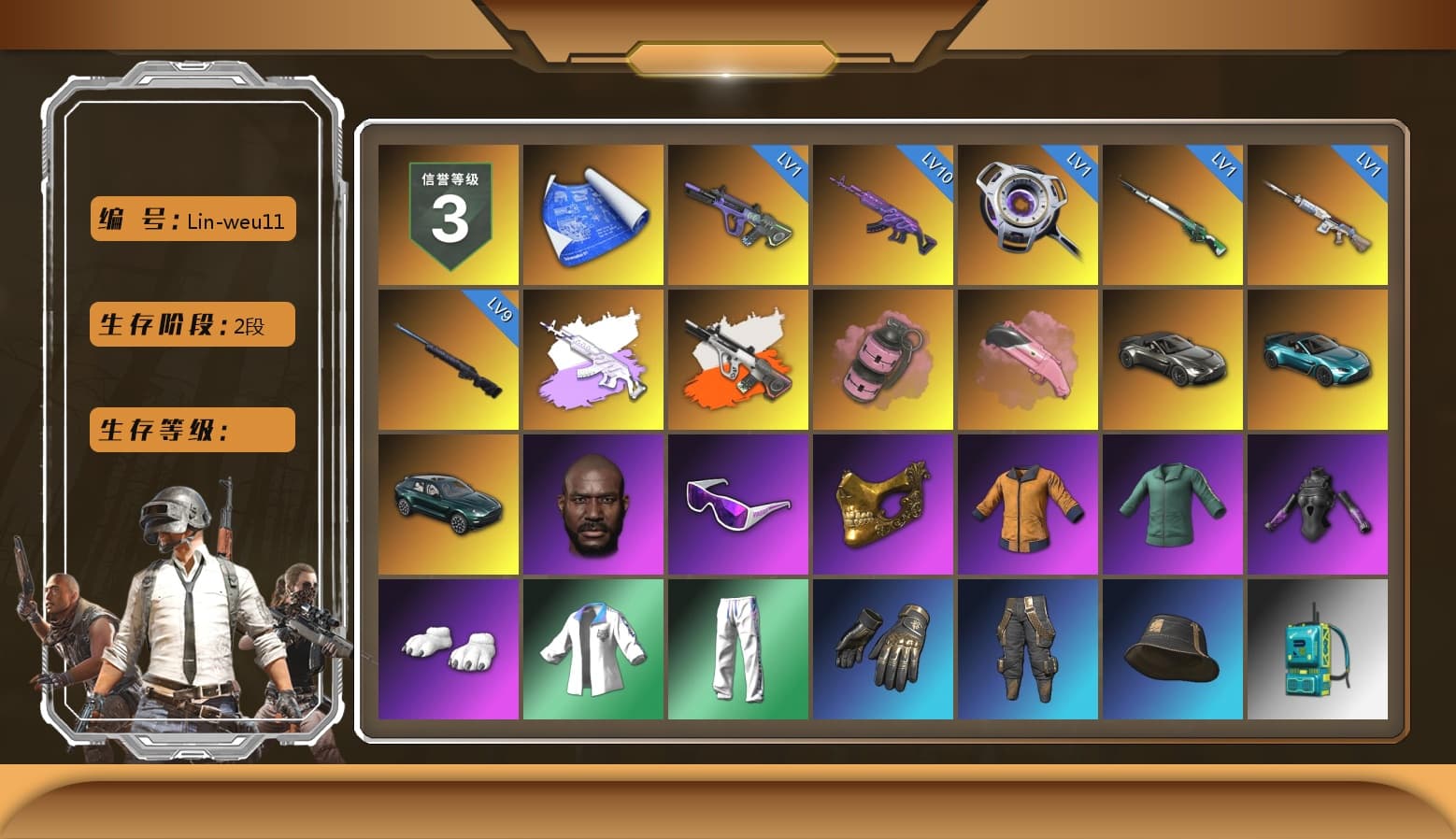 Medusa — Beryl M762 (Gray Purple), Neon Dream - AUG (White Orange), Pink Smoke Grenade, «V12 Vantage Roadster» Sports Car, «V12 Vantage Roadster (Luxe)» Sports Car, «DBX707» SUV, Jonathan Kamau, Snow Glasses, PGC 2021 Contingent Chaos Mask, Polar Bear Feet, Harley Quinn's Hair, XingHun's Tiger Strike Jacket, XingHun's Tiger Strike Pants, «DBX707» SUV, Sideshow Bear Feet, Exquisite Pants, StreamerOne, Festive Gloves (Red) - 1