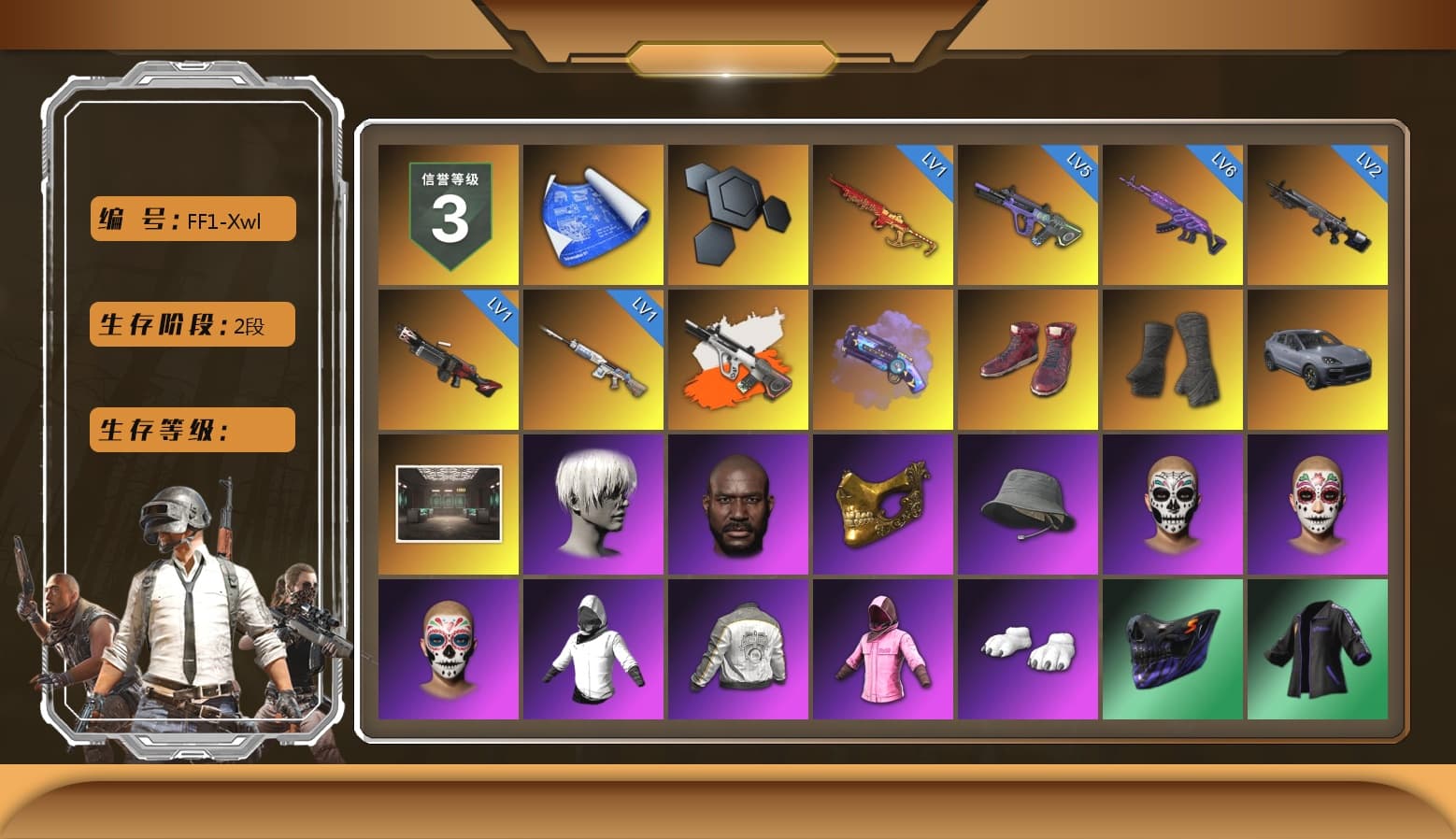 Neon Dream - AUG (White Orange), Purple Magical Mist — M79, Hi-top Trainers (Red), Duncan's Infiltrator Handwraps, «Cayenne Turbo GT» SUV, 9S's Hairstyle, Jonathan Kamau, PGC 2021 Contingent Chaos Mask, Rash Beixli Xtra Tough Jacket, Polar Bear Feet, Nier, Harley Quinn's Hair, Rash Beixli Xtra Tough Jacket, PML 2019 Phase 2 Jacket, XingHun's Tiger Strike Jacket, XingHun's Tiger Strike Pants, NPL 2019 Phase 2 Jacket, PJS 2019 Phase 2 Jacket, PKL 2019 Phase 2 Jacket, Sha Wujing's Shorts, GPT 2025 Four Angry Men Jacket, Training Jacket (Green) - 1
