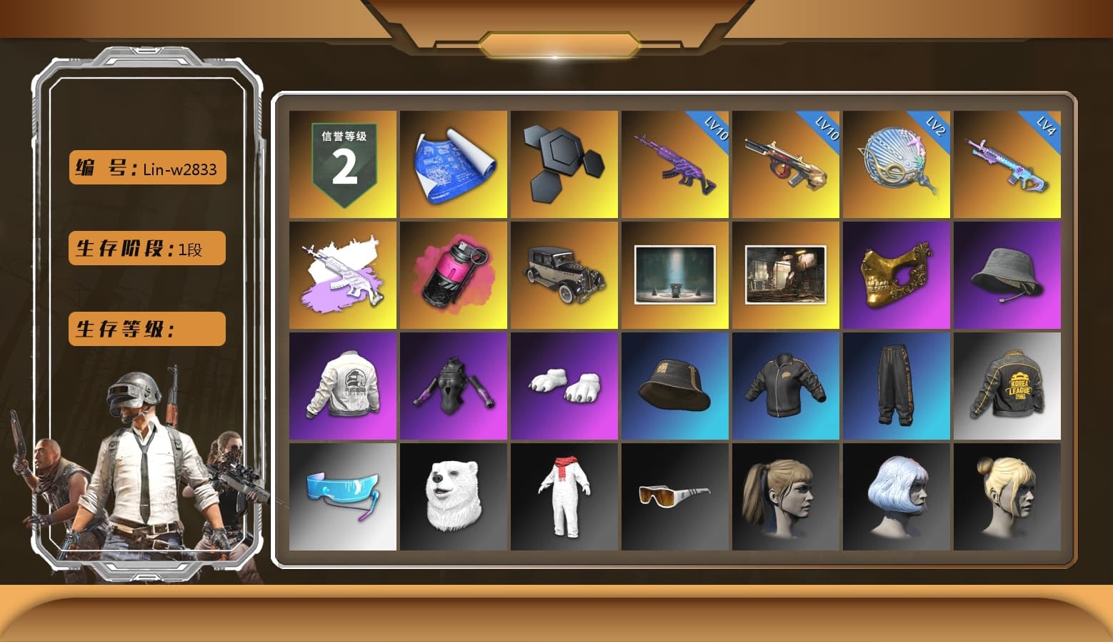 Medusa — Beryl M762 (Gray Purple), Magenta Smoke Grenade, PGC 2021 Contingent Chaos Mask, Polar Bear Feet, Harley Quinn's Hair, PEL 2019 Phase 2 Jacket, PKL 2019 Phase 2 Jacket - 1