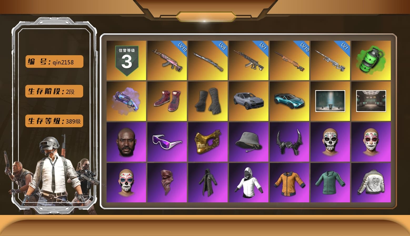 Emerald Smoke Grenade, Purple Magical Mist — M79, Hi-top Trainers (Red), Duncan's Infiltrator Handwraps, «Cayenne Turbo GT» SUV, «V12 Vantage Roadster (Luxe)» Sports Car, Jonathan Kamau, Snow Glasses, PGC 2021 Contingent Chaos Mask, Demon Biker Horns, PLAYERUNKNOWN's Bandana, Heavy Fur Coat (Black), Polar Bear Feet, Rash Beixli Xtra Tough Jacket, Aespa, Harley Quinn's Hair, Rash Beixli Xtra Tough Jacket, PML 2019 Phase 2 Jacket, XingHun's Tiger Strike Jacket, XingHun's Tiger Strike Pants, PKL 2019 Phase 2 Jacket, Sideshow Bear Feet, Diva Glasses (White), GLL Grand Slam Sweatshirt - 1