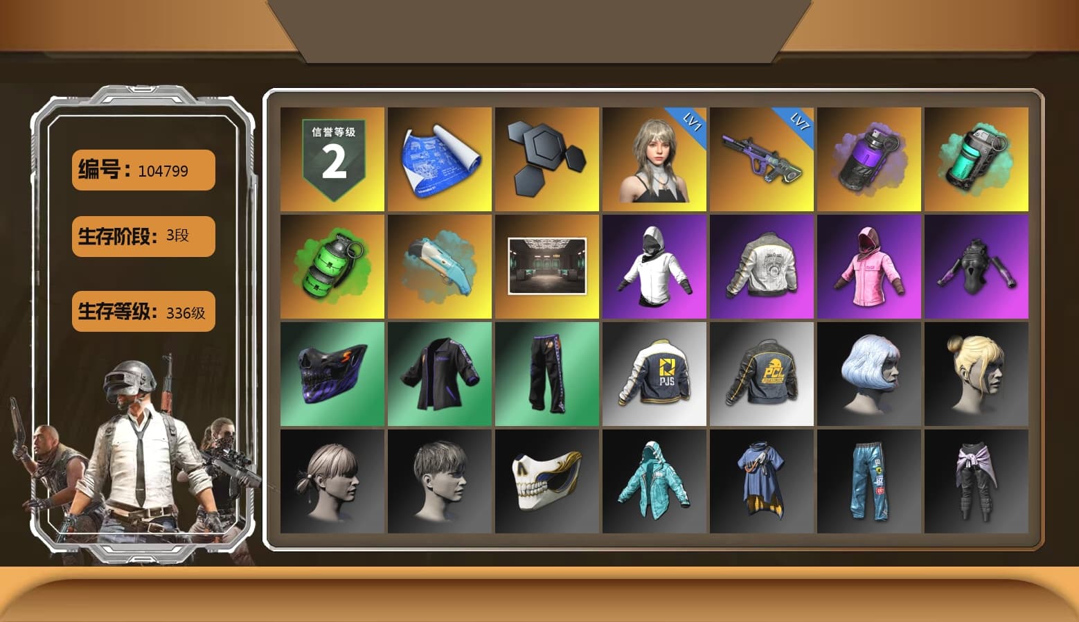 Purple Smoke Grenade, Teal Smoke Grenade, Emerald Smoke Grenade, Rash Beixli Xtra Tough Jacket, Rash Beixli Xtra Tough Jacket, PML 2019 Phase 2 Jacket, PJS 2019 Phase 2 Jacket, StreamerOne, Heavy Fur Coat (Black) - 1