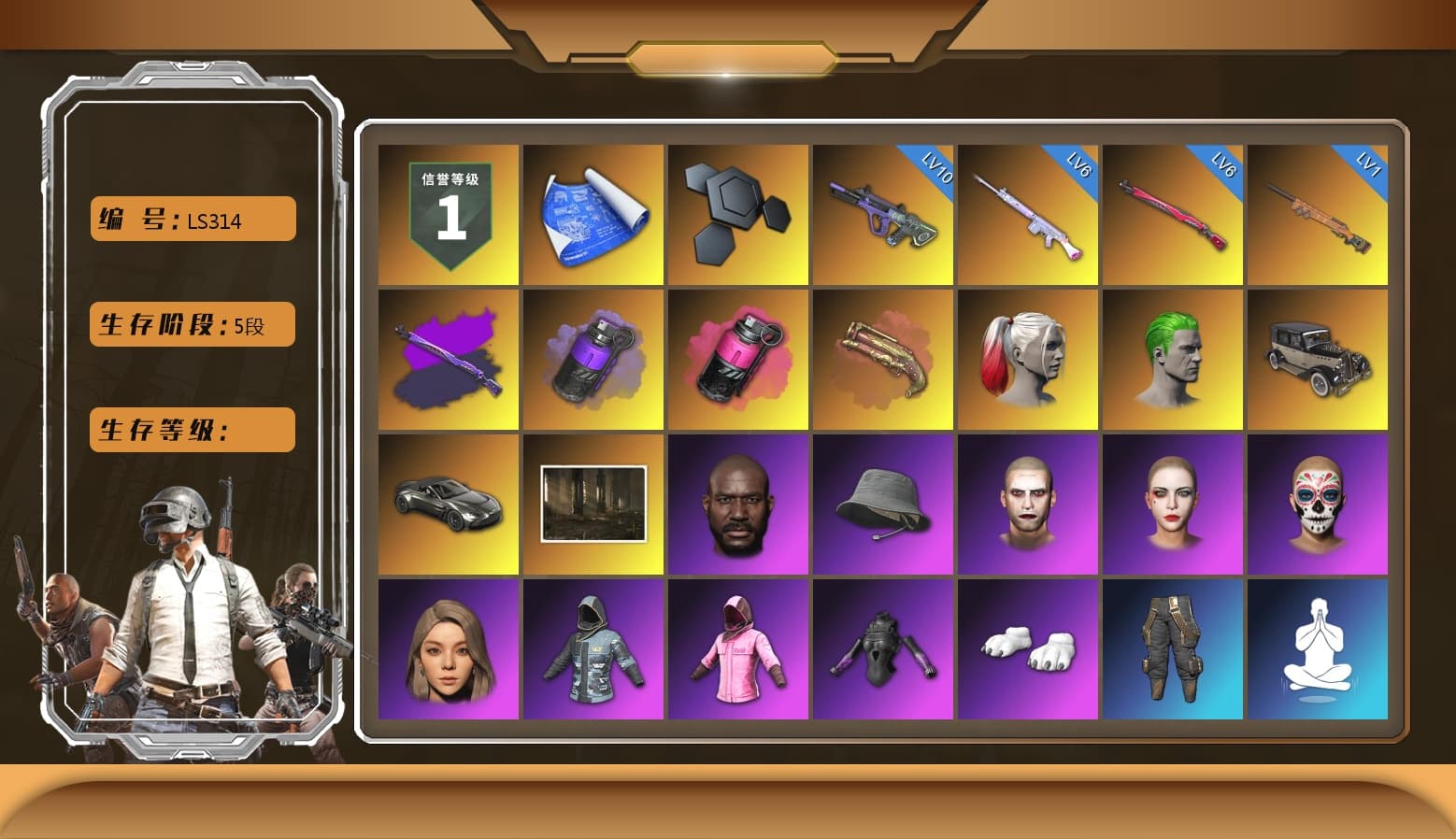 Purple Smoke Grenade, Magenta Smoke Grenade, Crimson Fog of Fury — M79, Harley Quinn's Hair, The Joker's Hair, «V12 Vantage Roadster» Sports Car, Jonathan Kamau, The Joker's Hair, Rash Beixli Xtra Tough Jacket, Polar Bear Feet, Harley Quinn's Hair, Rash Beixli Xtra Tough Jacket, Harley Quinn's Makeup, PJS 2019 Phase 2 Jacket, PGC 2019 - AKM, PGC 2019 — SCAR-L, PGC 2019 — Mini14, PGC 2019 — Kar98k, PGC 2019 — Pan, «DBX707» SUV - 1