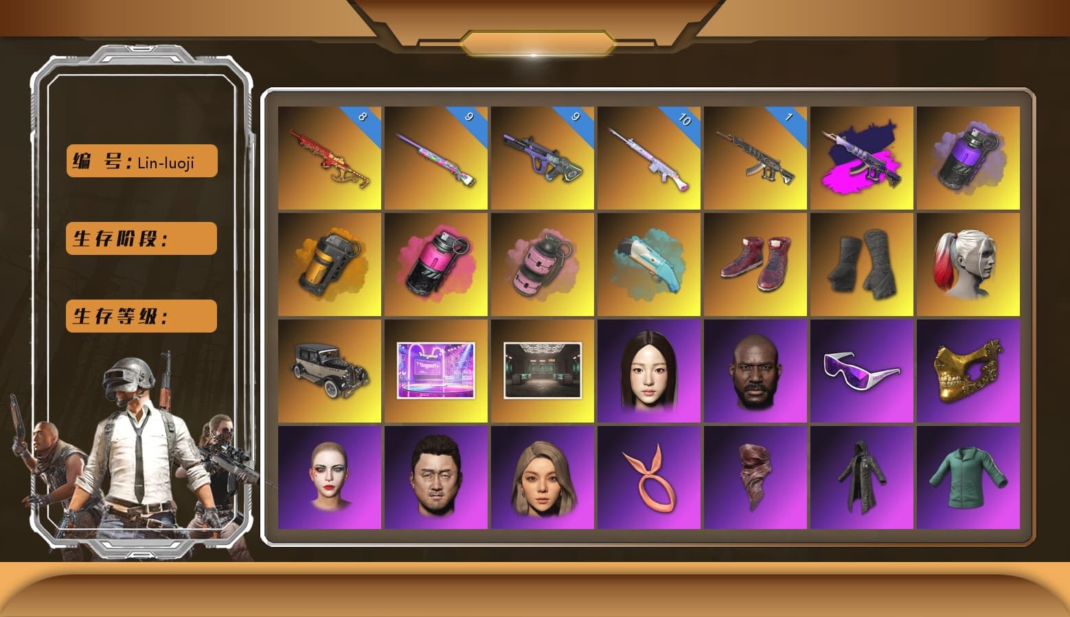 Demon's Touch - ACE32 (Purple Fuchsia), Purple Smoke Grenade, Orange Smoke Grenade, Magenta Smoke Grenade, Pink Smoke Grenade, Hi-top Trainers (Red), Duncan's Infiltrator Handwraps, Harley Quinn's Hair, Jonathan Kamau, Snow Glasses, PGC 2021 Contingent Chaos Mask, PLAYERUNKNOWN's Bandana, Heavy Fur Coat (Black), Rash Beixli Xtra Tough Jacket, Pubg X Newjeans, Polar Bear Feet, Harley Quinn's Hair, Hairstyle PGI.S, Rash Beixli Xtra Tough Jacket, Harley Quinn's Makeup, PML 2019 Phase 2 Jacket, PEL 2019 Phase 2 Jacket, NPL 2019 Phase 2 Jacket, PJS 2019 Phase 2 Jacket, PKL 2019 Phase 2 Jacket, Sideshow Bear Feet, XiongDi Hoodie, Sha Wujing's Shorts, StreamerOne, Full Autumn — M416, Forever's S1897, Festive Gloves (Red), «DBX707» SUV - 1
