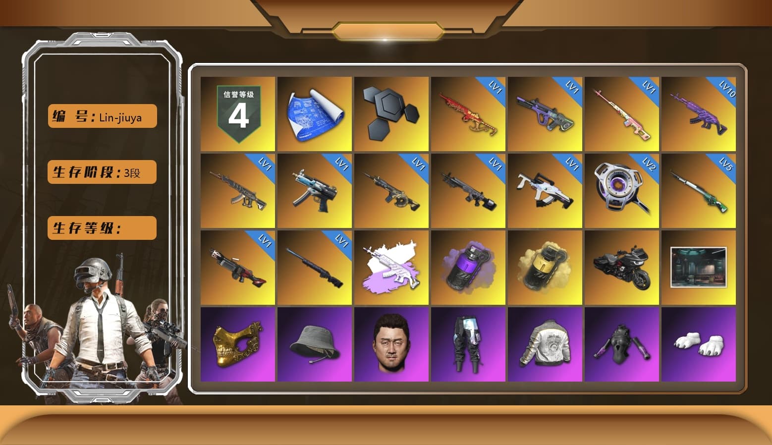 Rest in Pink — Dragunov [1], Medusa — Beryl M762 (Gray Purple), Purple Smoke Grenade, Yellow Smoke Grenade, PGC 2021 Contingent Chaos Mask, Polar Bear Feet, PML 2019 Phase 2 Jacket, PJS 2019 Phase 2 Jacket, Sha Wujing's Shorts, Wakgood's M416, Wakgood's AWM - 1