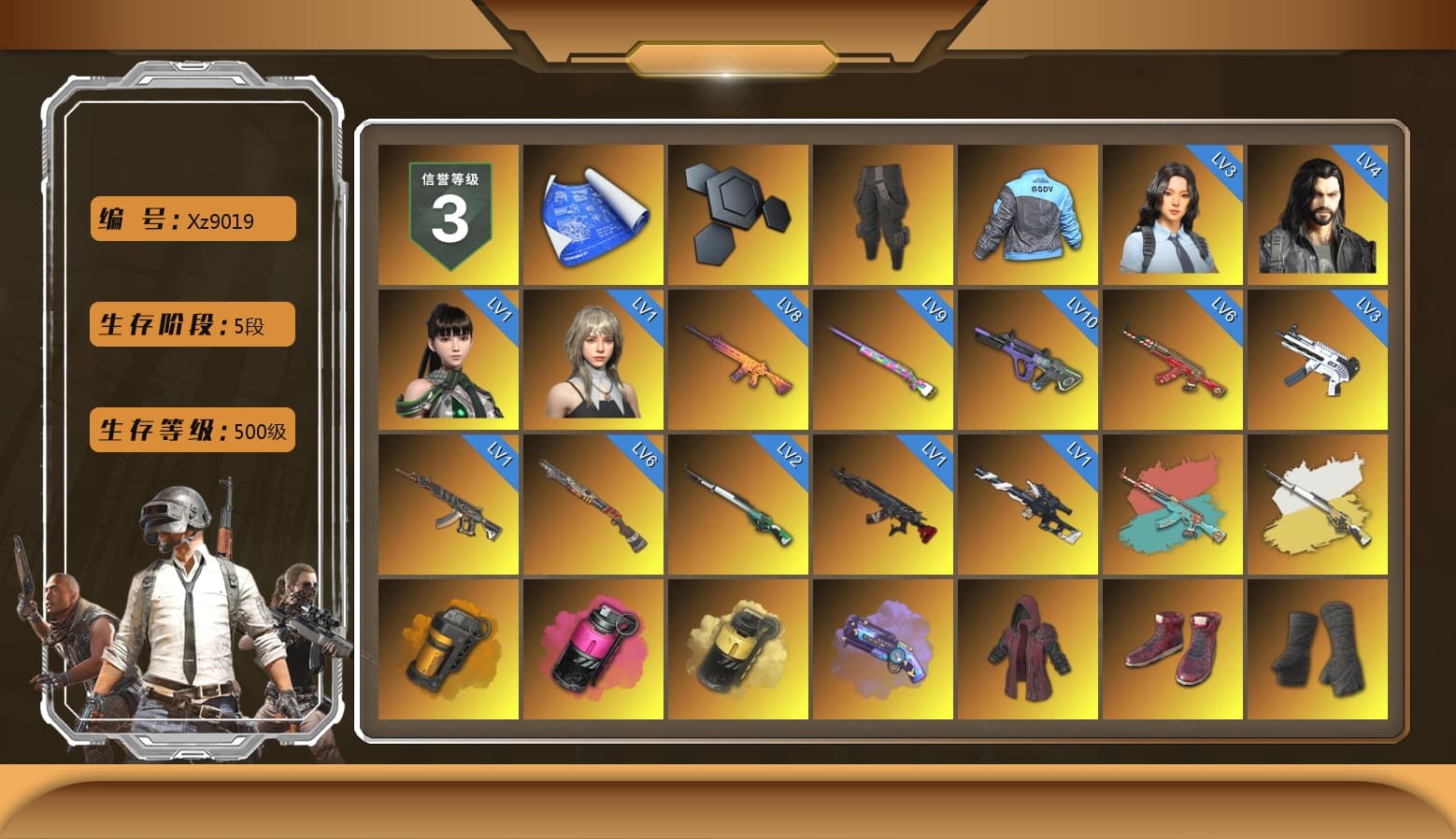 Survivalist Slacks, Cosmic Caliber - Kar98k (White Yellow), Orange Smoke Grenade, Magenta Smoke Grenade, Yellow Smoke Grenade, Purple Magical Mist — M79, Doomsday Hoodie, Hi-top Trainers (Red), Duncan's Infiltrator Handwraps, «Panamera Turbo S» Sedan, «Cayenne Turbo GT» SUV, «Chiron» Sports Car, «Countach LPI 800-4» Sports Car, «V12 Vantage Roadster» Sports Car, «V12 Vantage Roadster (Luxe)» Sports Car, «Panigale V4 S (Twilight Torque)» Motorcycle, 9S's Hairstyle, Jonathan Kamau, Snow Glasses, PGC 2021 Contingent Chaos Mask, Demon Biker Horns, La Catrina Makeup, PLAYERUNKNOWN's Bandana, Heavy Fur Coat (Black), SOOP T-Shirt, Escapee Jacket, Jailbird T-Shirt, Rash Vest, Aespa, Polar Bear Feet, Nier, Harley Quinn's Hair, Hairstyle PGI.S, Rash Beixli Xtra Tough Jacket, Ghosted — AKM, Speed & Momentum — M416, Pirate KIM's M416, Ghosted — Kar98k, Speed & Momentum — Kar98k, XingHun's Tiger Strike Jacket, XingHun's Tiger Strike Pants, Sideshow Bear Feet, Sha Wujing's Shorts, StreamerOne, GPT 2025 Four Angry Men Jacket, Training Jacket (Green), Full Autumn — M416, Bengal Blade - SCAR-L, Crimson Snowflake - QBZ, Silver Plate — Mini14, Blue Thunder Gloves, Diva Glasses (White), Rose-tinted Glasses, HUYA T-shirt, DOUYU T-shirt, «DBX707» SUV - 1