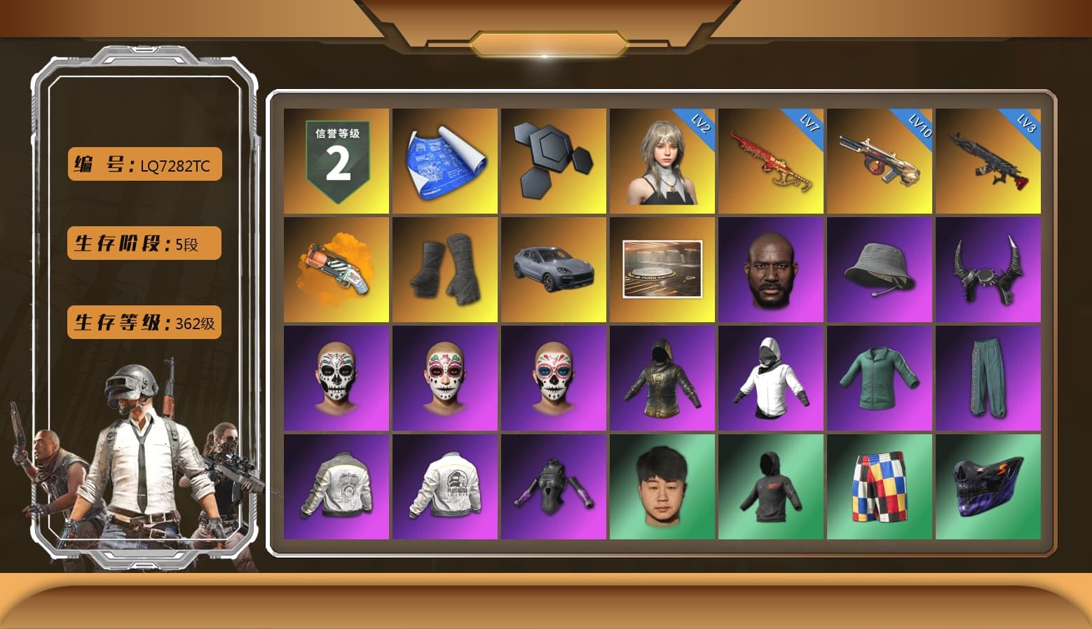Orange Fog of Fury — M79, Duncan's Infiltrator Handwraps, «Cayenne Turbo GT» SUV, Jonathan Kamau, Demon Biker Horns, Harley Quinn's Hair, PML 2019 Phase 2 Jacket, PEL 2019 Phase 2 Jacket, XingHun's Tiger Strike Jacket, XingHun's Tiger Strike Pants, NPL 2019 Phase 2 Jacket, PJS 2019 Phase 2 Jacket, PKL 2019 Phase 2 Jacket, Sideshow Bear Feet, Exquisite Pants, Sha Wujing's Shorts, StreamerOne, HUYA T-shirt - 1