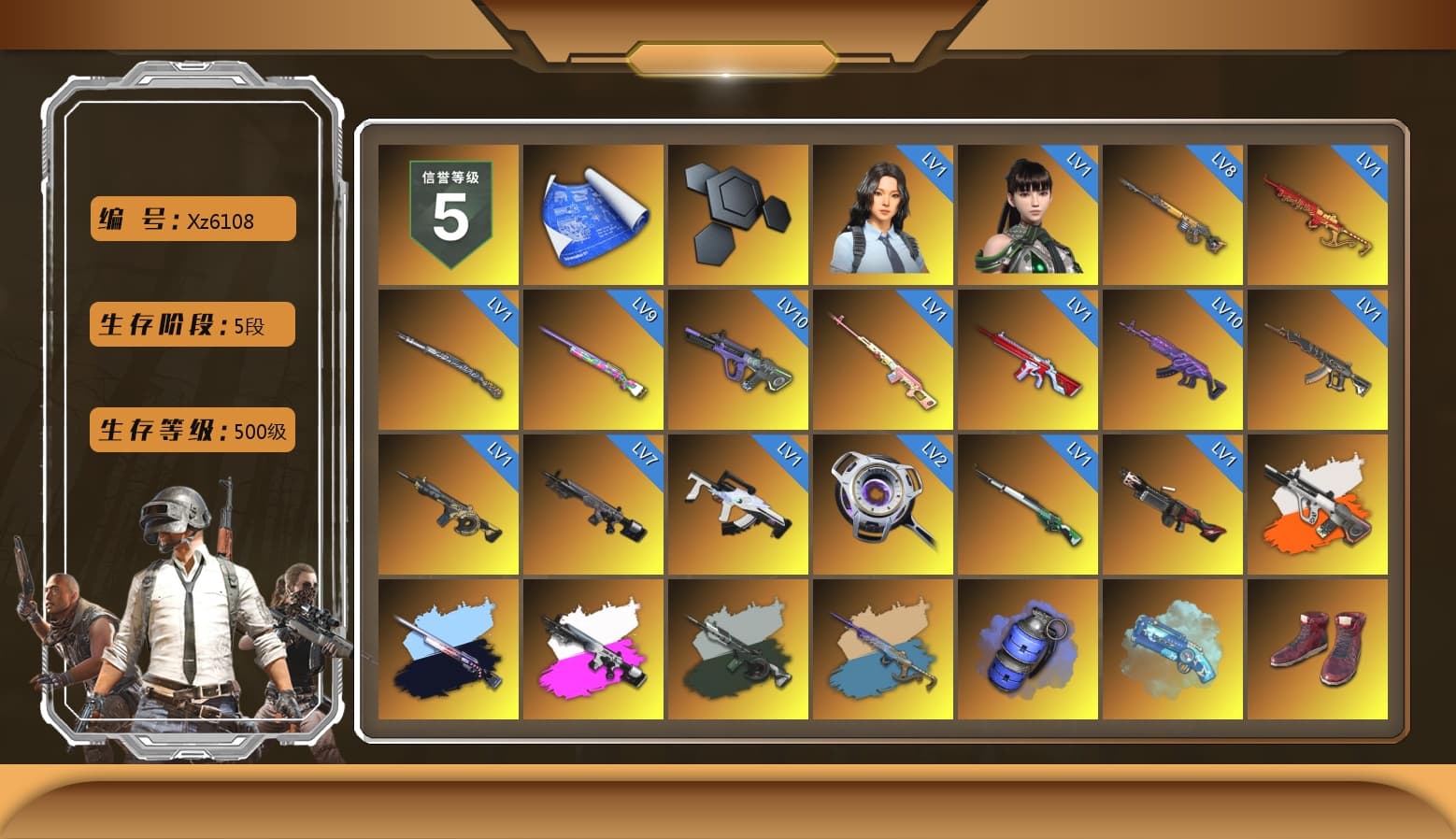 Rest in Pink — Dragunov [1], Neon Dream - AUG (White Orange), Obscura - Mk12 (Silver Fuchsia), Time Keeper - M416 (Gray Green), Yule Sleigh - Mini14 (Gold Blue), Blue Smoke Grenade, Blue Magical Mist — M79, Hi-top Trainers (Red), Duncan's Infiltrator Handwraps, «V12 Vantage Roadster» Sports Car, 9S's Hairstyle, Jonathan Kamau, Snow Glasses, PGC 2021 Contingent Chaos Mask, Demon Biker Horns, La Catrina Makeup, PLAYERUNKNOWN's Bandana, Heavy Fur Coat (Black), Rash Beixli Xtra Tough Jacket, Pubg X Newjeans, Aespa, Polar Bear Feet, Nier, Harley Quinn's Hair, Rash Beixli Xtra Tough Jacket, PML 2019 Phase 2 Jacket, XingHun's Tiger Strike Jacket, XingHun's Tiger Strike Pants, NPL 2019 Phase 2 Jacket, PJS 2019 Phase 2 Jacket, Sideshow Bear Feet, Exquisite Pants, Sha Wujing's Shorts, StreamerOne, GPT 2025 Four Angry Men Jacket, Full Autumn — M416, Blue Thunder Gloves, Crash Test Handwraps, HUYA T-shirt, DOUYU T-shirt, «DBX707» SUV - 1