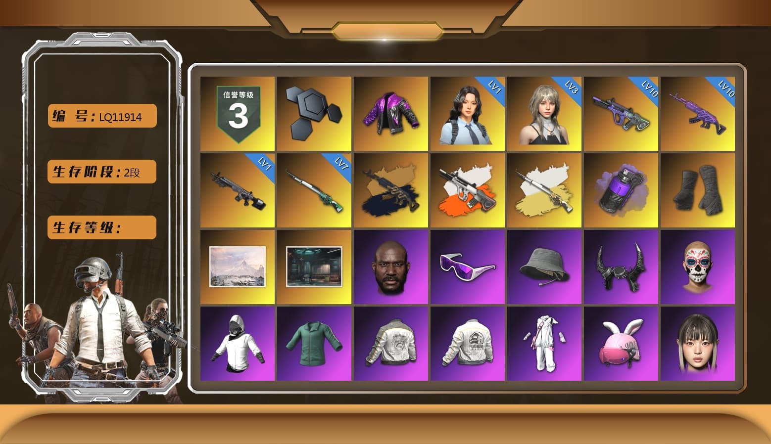 Medusa — Beryl M762 (Gold Charcoal), Neon Dream - AUG (White Orange), Cosmic Caliber - Kar98k (White Yellow), Purple Smoke Grenade, Duncan's Infiltrator Handwraps, Jonathan Kamau, Snow Glasses, Demon Biker Horns, Pubg X Newjeans, Polar Bear Feet, Harley Quinn's Hair, PML 2019 Phase 2 Jacket, PEL 2019 Phase 2 Jacket, NPL 2019 Phase 2 Jacket, PJS 2019 Phase 2 Jacket, PKL 2019 Phase 2 Jacket, Exquisite Pants, StreamerOne, Full Autumn — M416 - 1