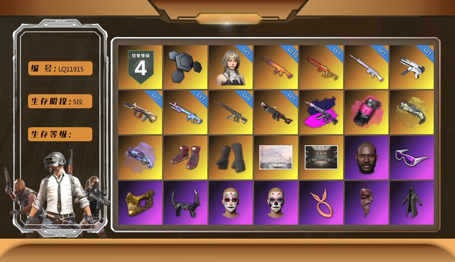 Demon's Touch - ACE32 (Purple Fuchsia), Magenta Smoke Grenade, Ivory Fog of Fury — M79, Purple Magical Mist — M79, Hi-top Trainers (Red), Duncan's Infiltrator Handwraps, Jonathan Kamau, Snow Glasses, PGC 2021 Contingent Chaos Mask, Demon Biker Horns, PLAYERUNKNOWN's Bandana, Heavy Fur Coat (Black), Rash Beixli Xtra Tough Jacket, Harley Quinn's Hair, Hairstyle PGI.S, Rash Beixli Xtra Tough Jacket, NPL 2019 Phase 2 Jacket, PJS 2019 Phase 2 Jacket, XiongDi Hoodie, Sha Wujing's Shorts, Full Autumn — M416, Blue Thunder Gloves, «Chiron» Sports Car - 1