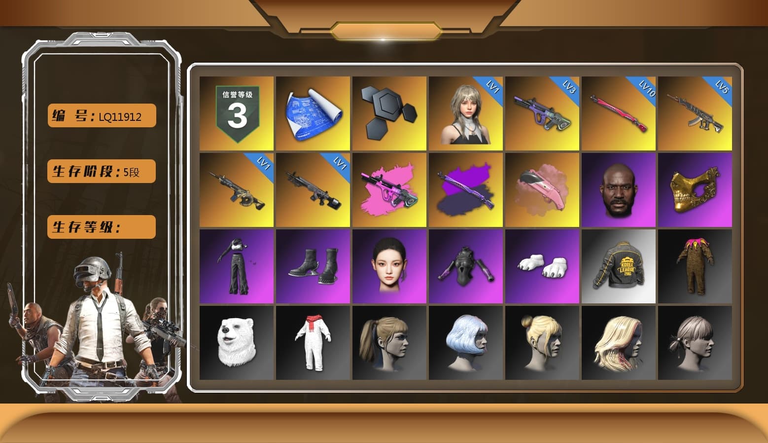 Jonathan Kamau, PGC 2021 Contingent Chaos Mask, Aespa, Polar Bear Feet, Harley Quinn's Hair, PKL 2019 Phase 2 Jacket, Sideshow Bear Feet, StreamerOne, Full Autumn — M416 - 1